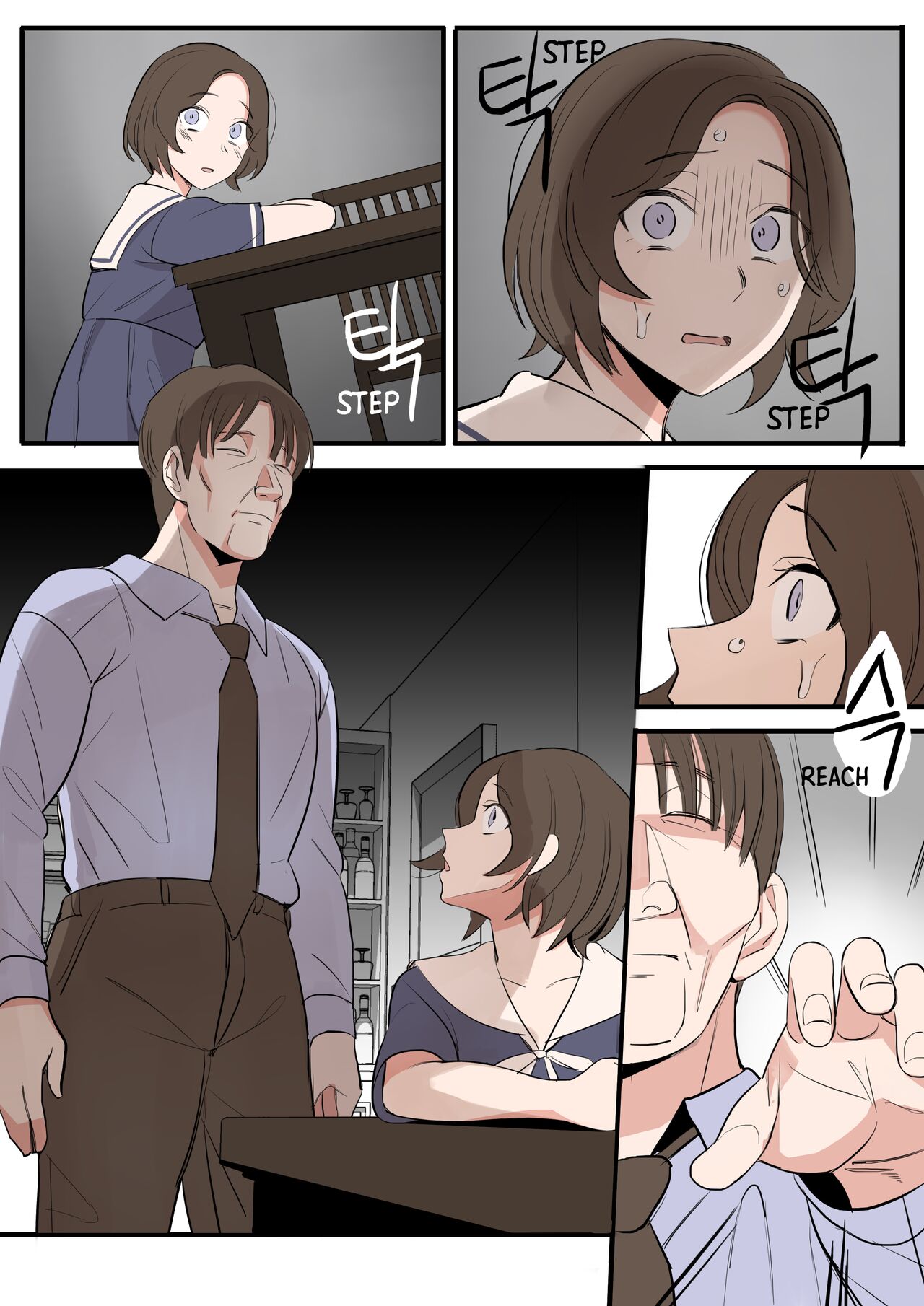 [HUACA]APRIL(2022) [English] Page 26