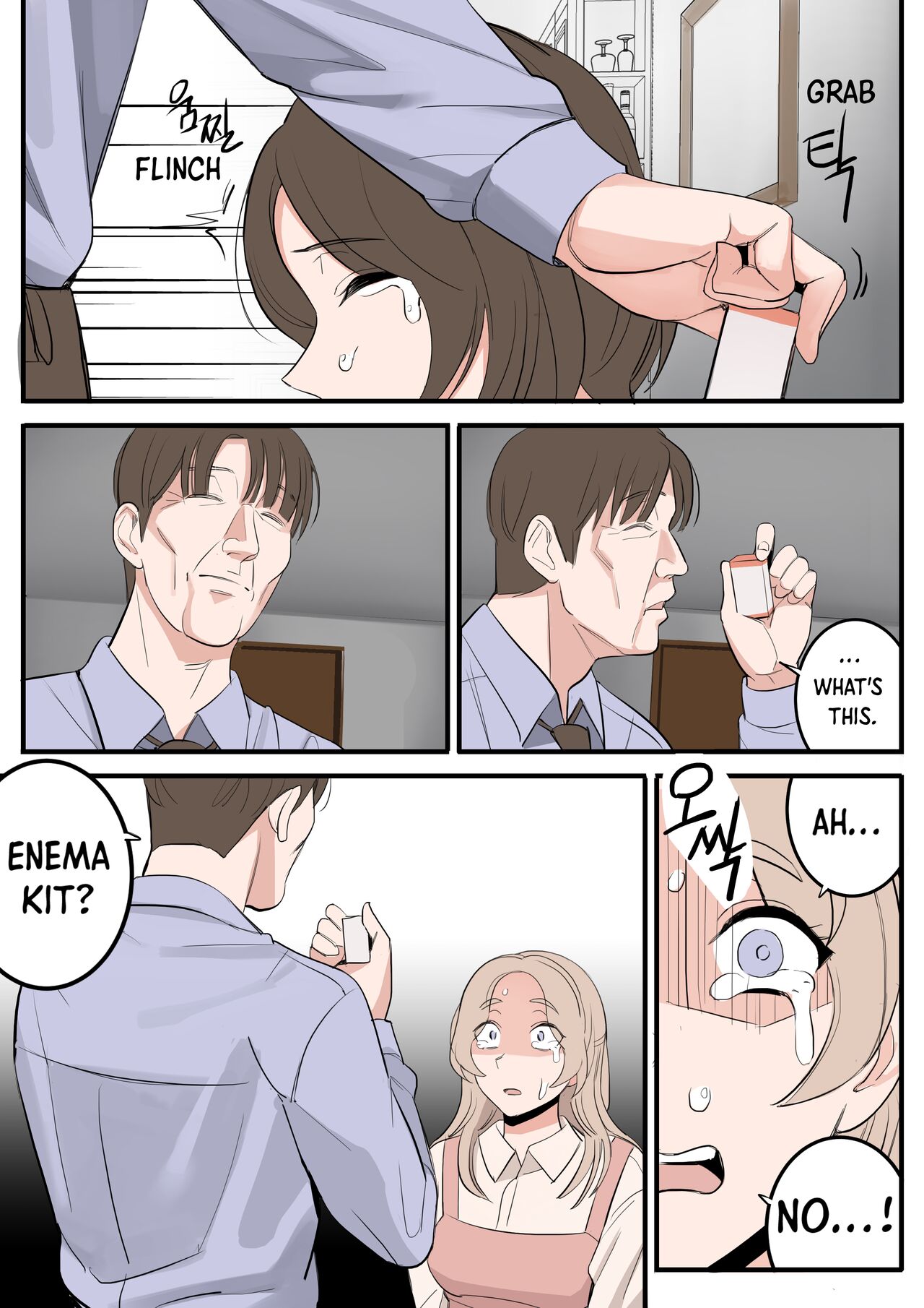 [HUACA]APRIL(2022) [English] Page 27
