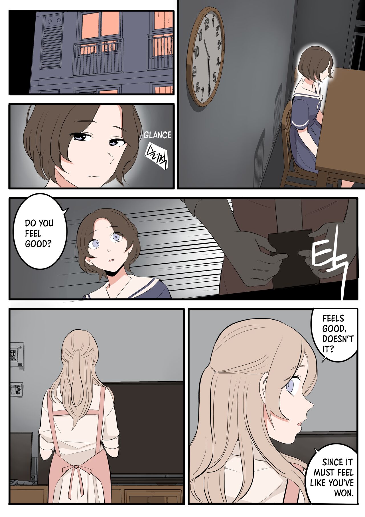 [HUACA]APRIL(2022) [English] Page 9