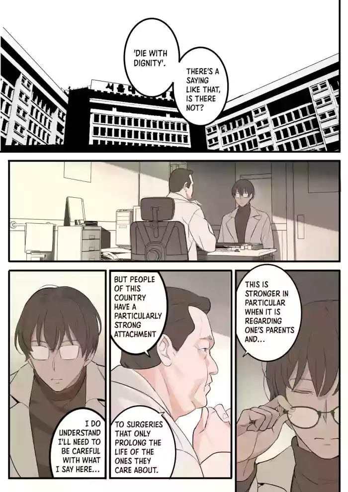 [HUACA]APRIL(2022) [English]