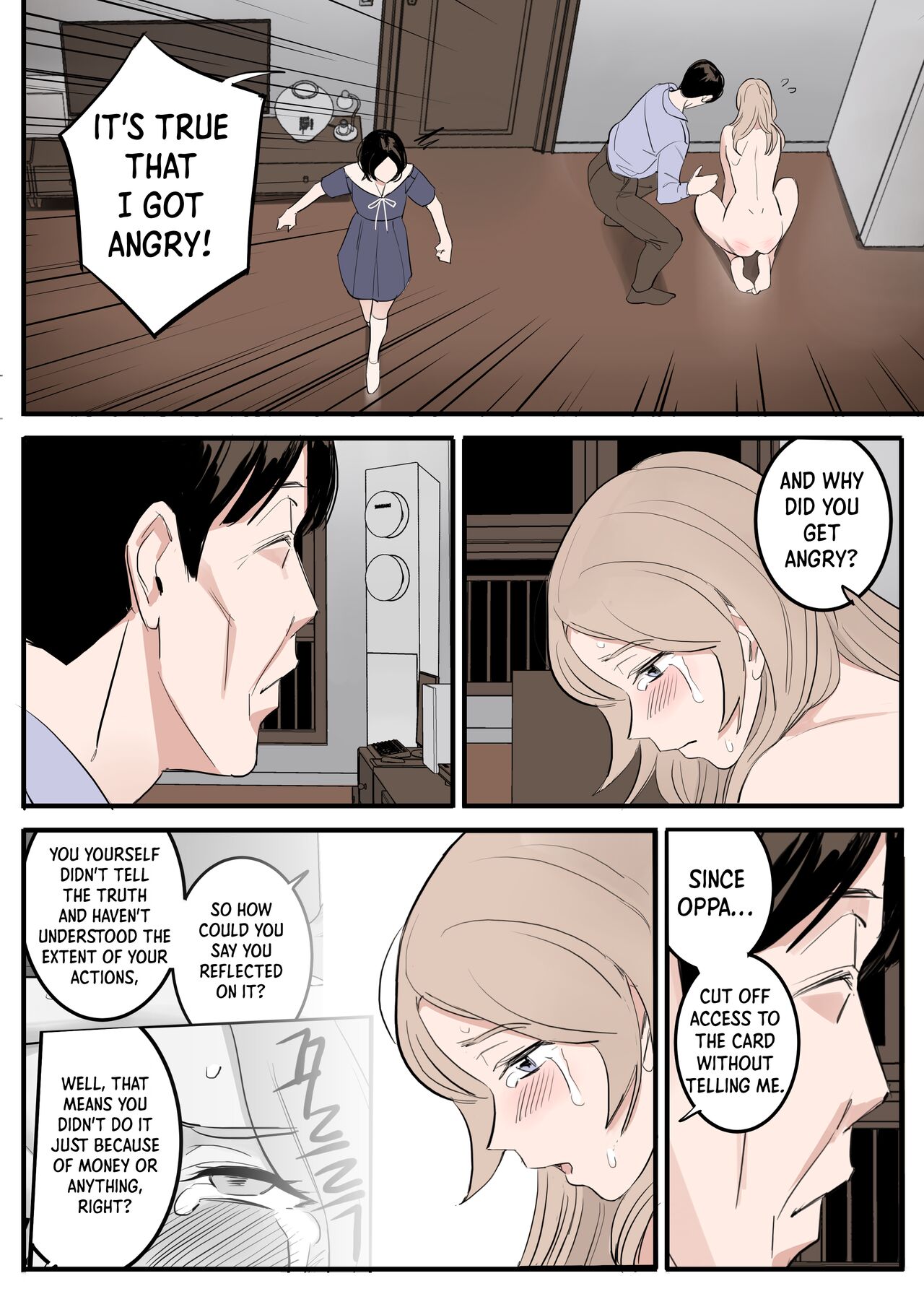 [HUACA]MAY(2022) [English] Page 13