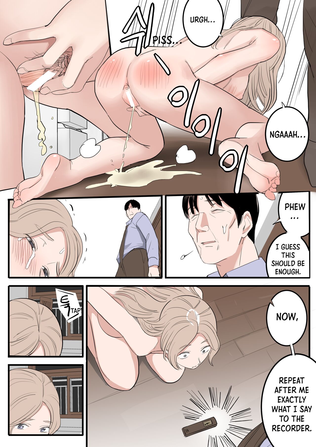 [HUACA]MAY(2022) [English] Page 18