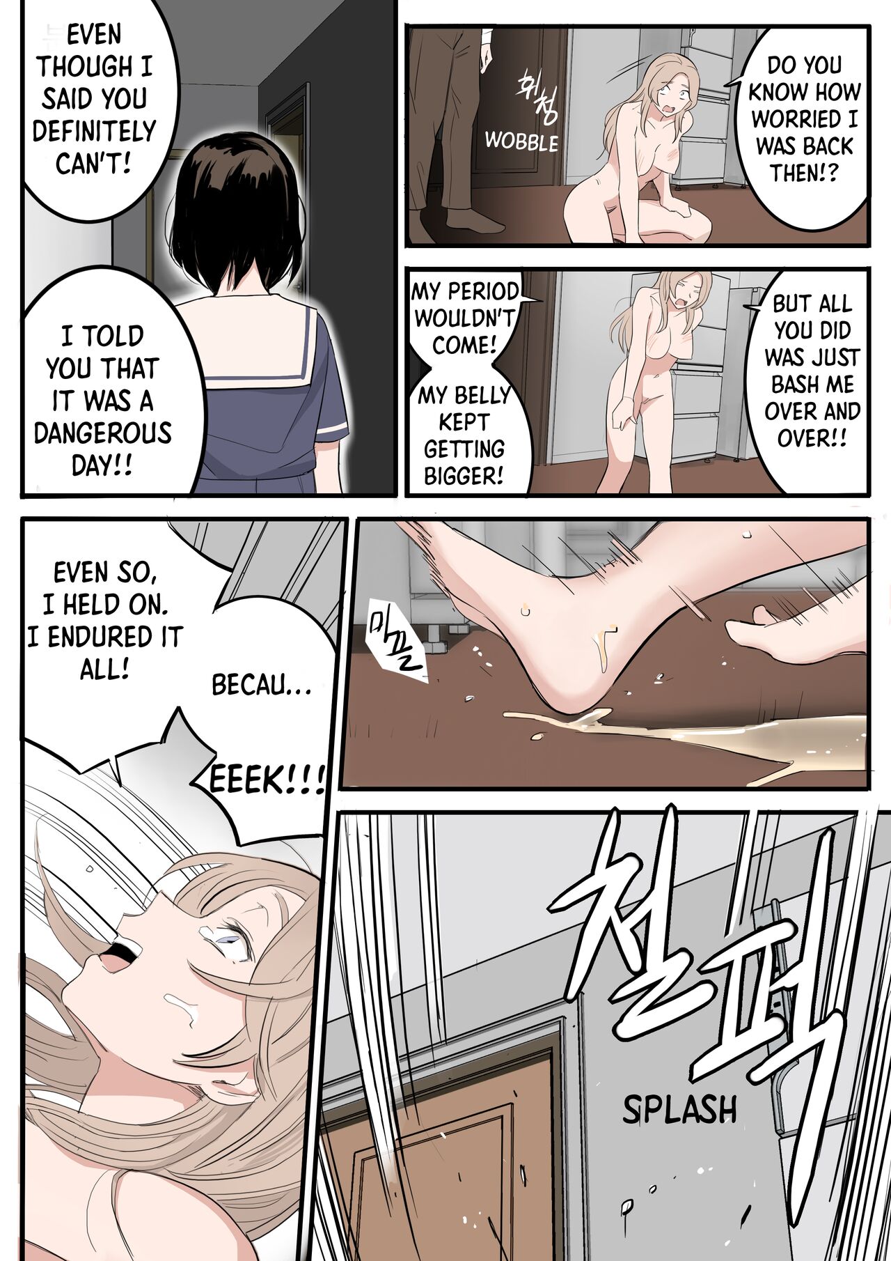 [HUACA]MAY(2022) [English] Page 24