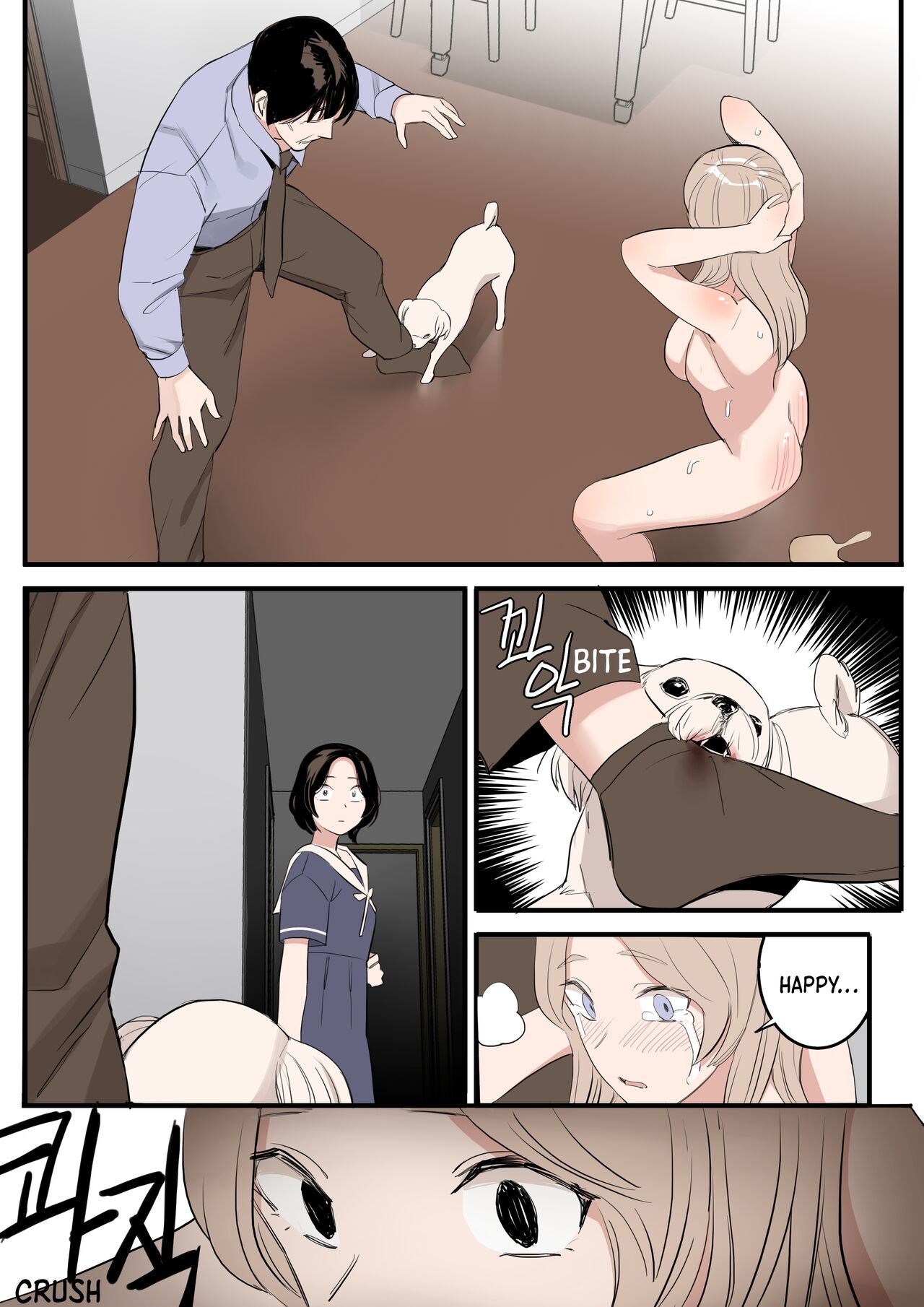 [HUACA]MAY(2022) [English] Page 34