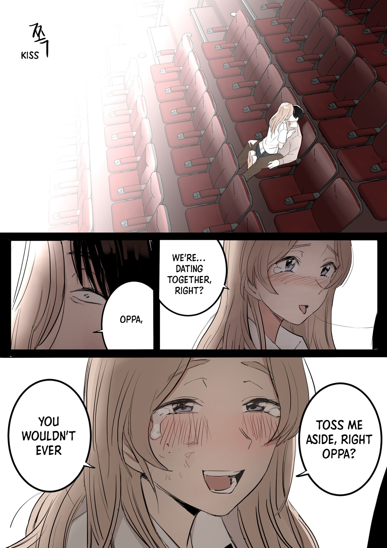 [HUACA]MAY(2022) [English] Page 9