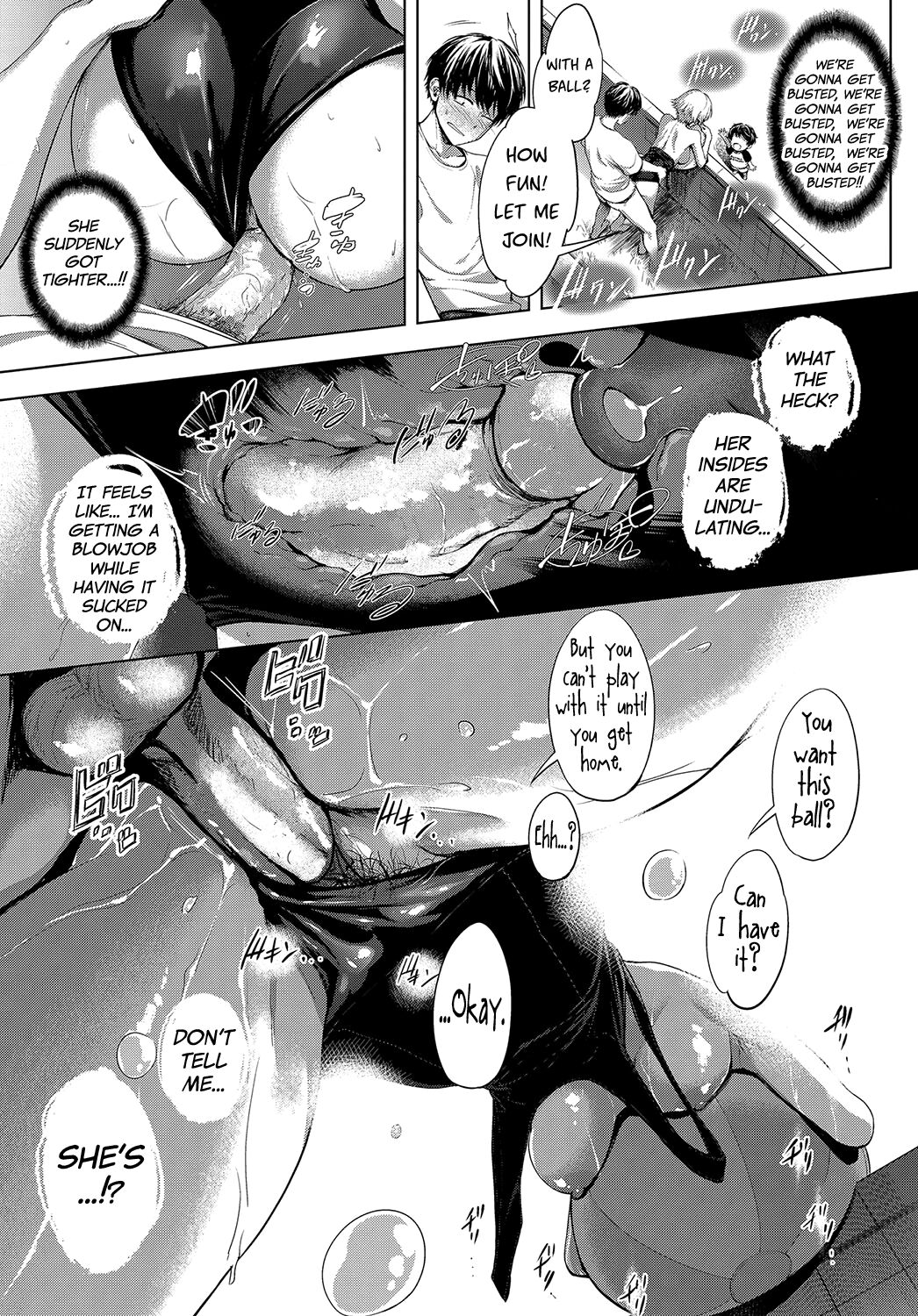 [Haguruma]Niwasaki Poolside | Garden Poolside(COMIC Anthurium 2019-10) [English] [biribiri] [Digital] [Decensored] Page 21