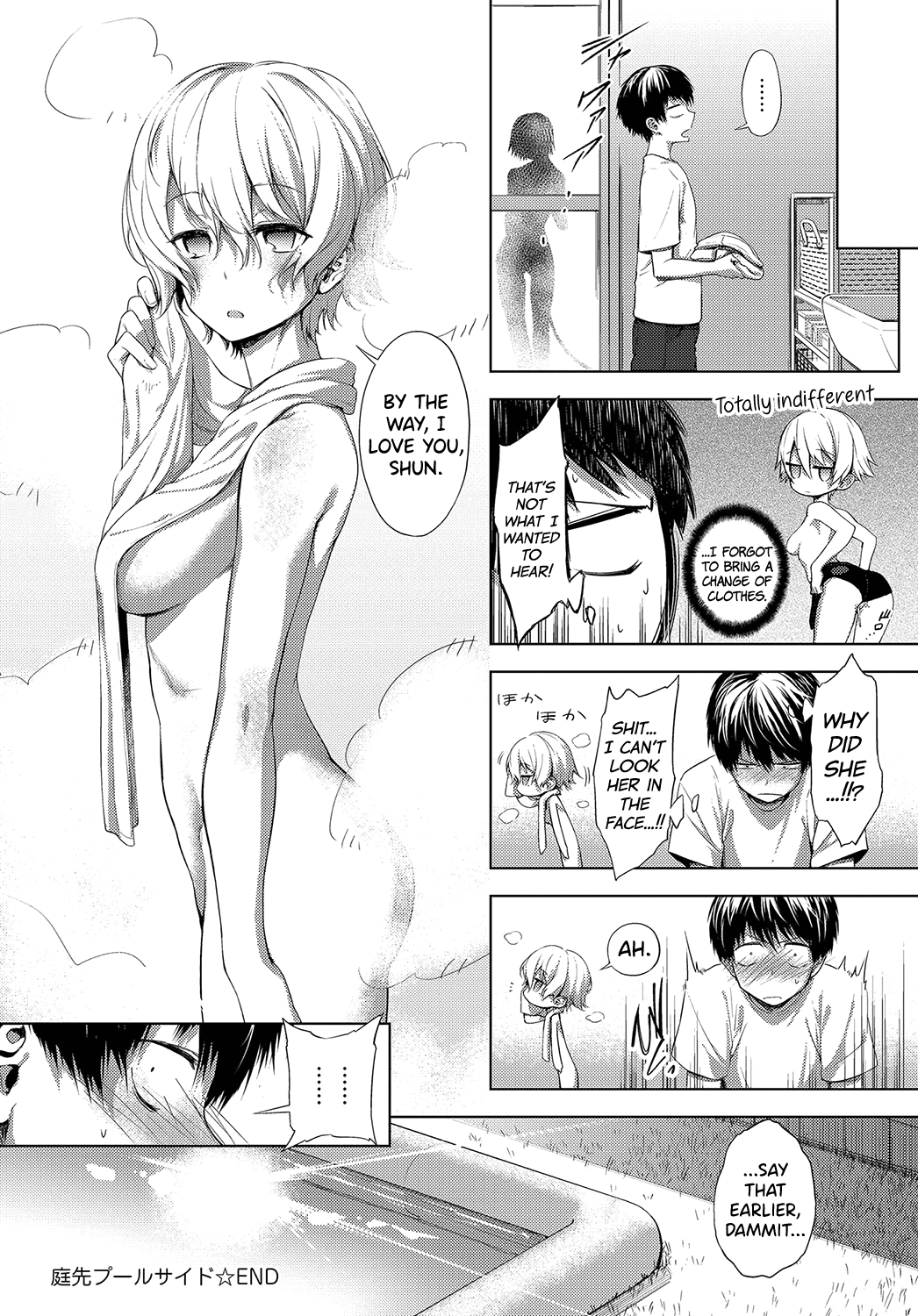 [Haguruma]Niwasaki Poolside | Garden Poolside(COMIC Anthurium 2019-10) [English] [biribiri] [Digital] [Decensored] Page 29