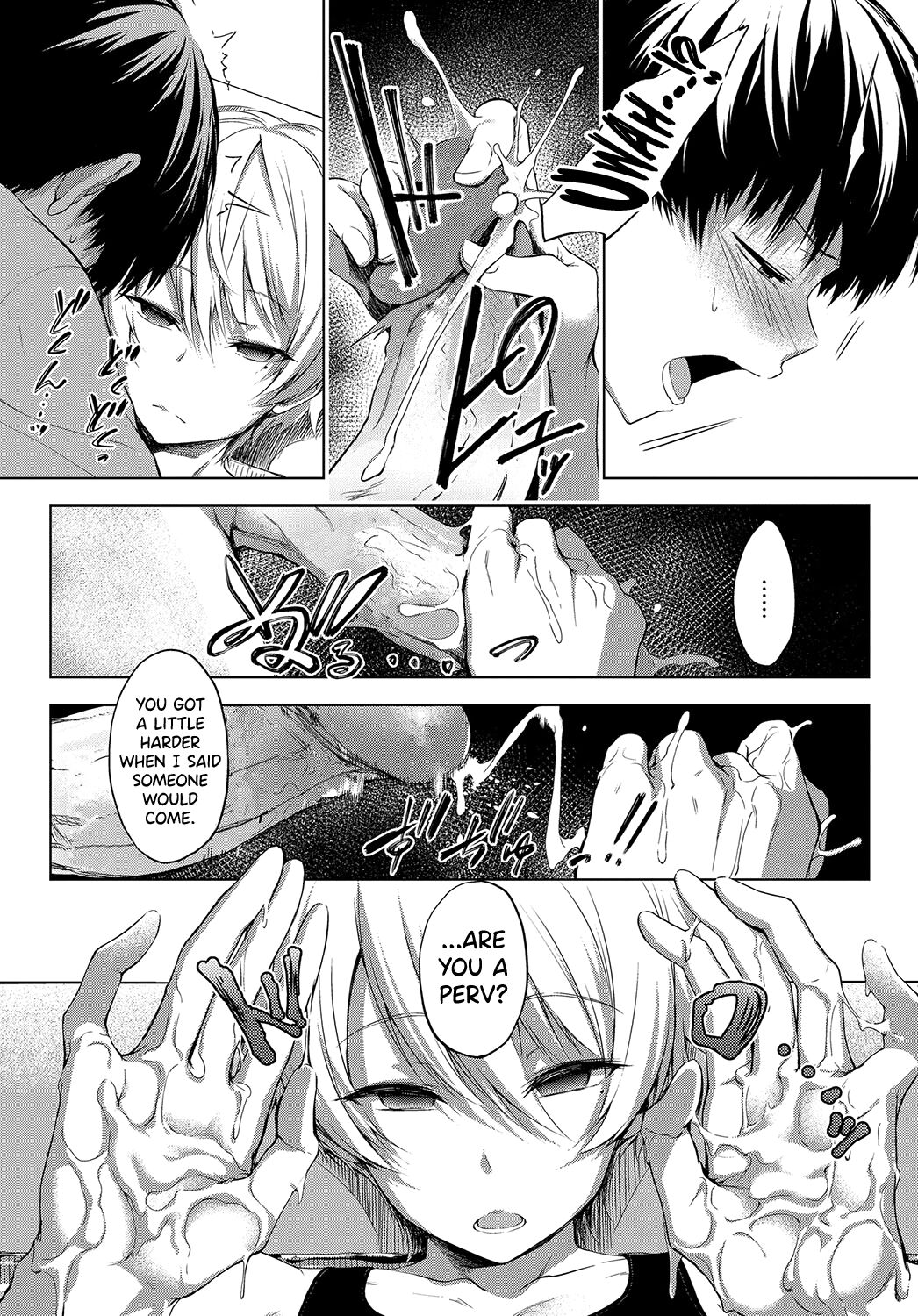 [Haguruma]Niwasaki Poolside | Garden Poolside(COMIC Anthurium 2019-10) [English] [biribiri] [Digital] [Decensored] Page 8