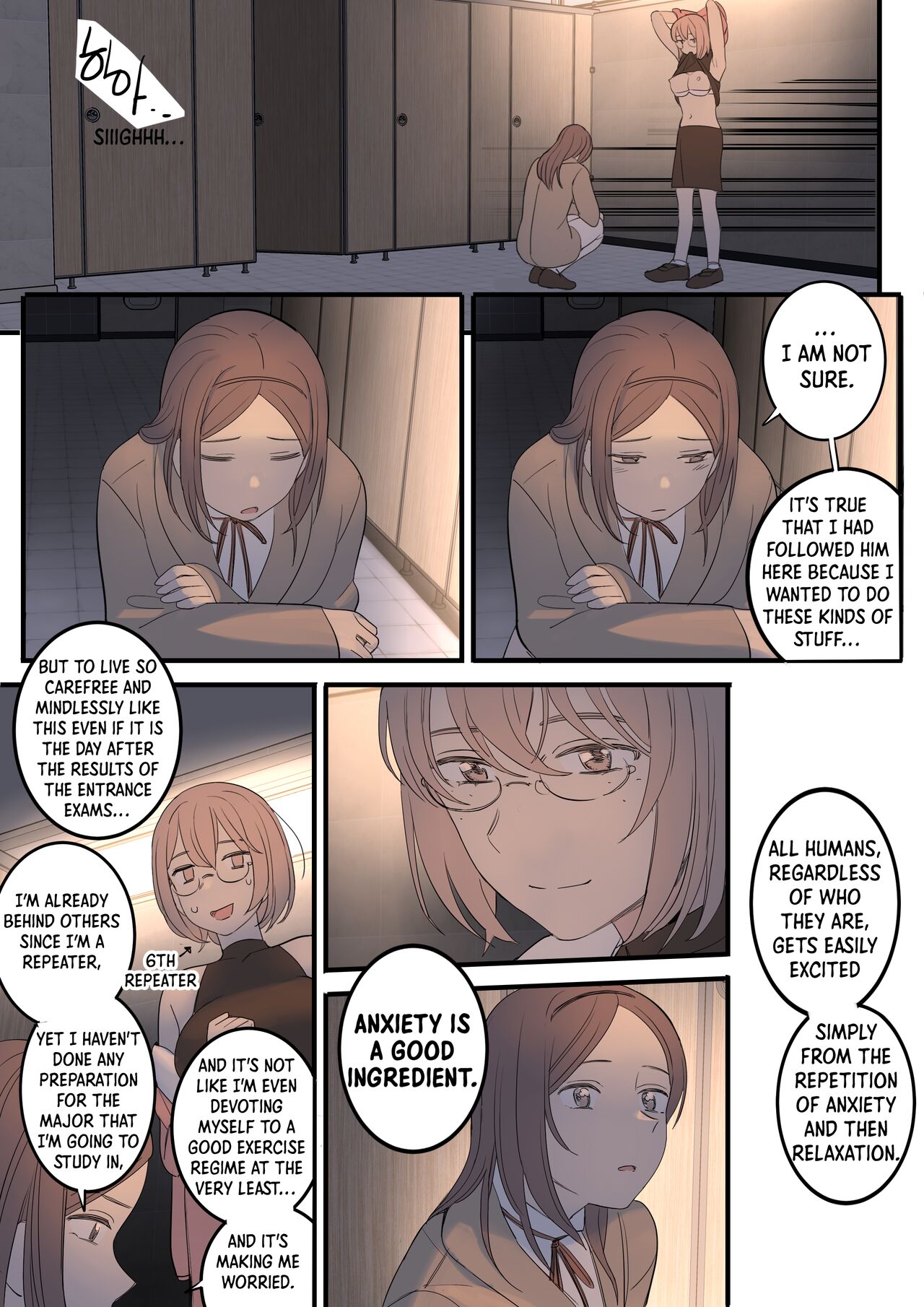 [HUACA]JULY(2022) [English] Page 10