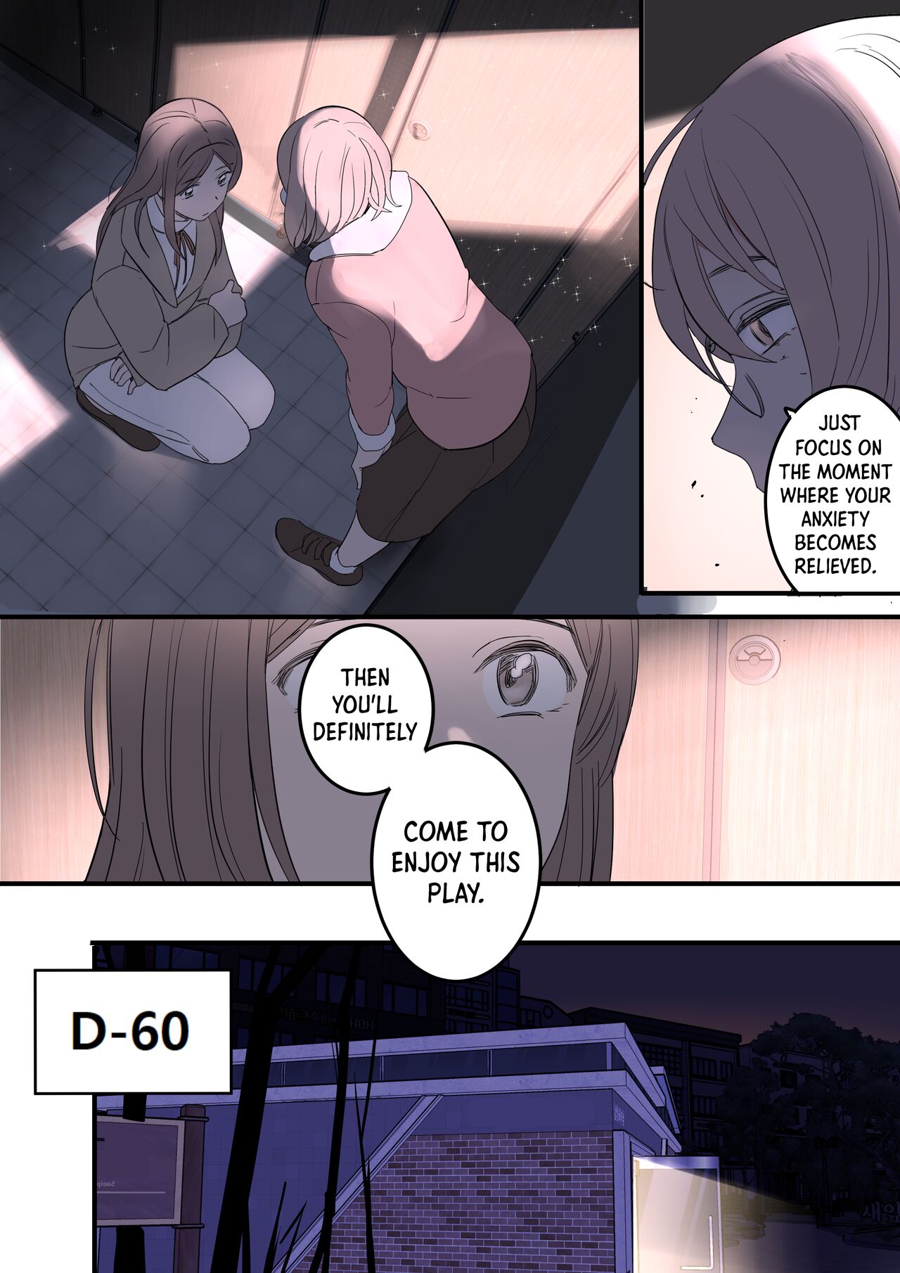 [HUACA]JULY(2022) [English] Page 11