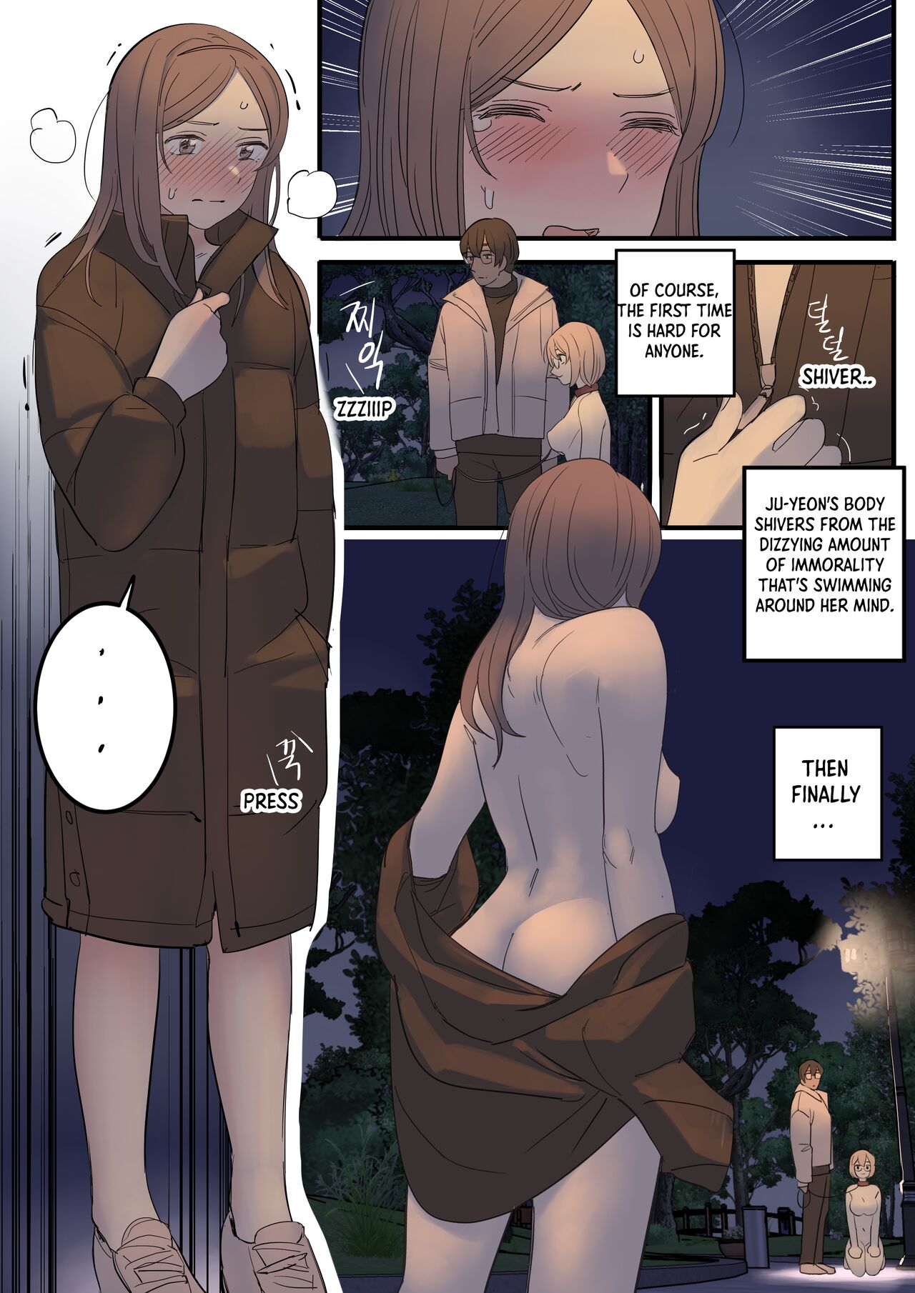 [HUACA]JULY(2022) [English] Page 14