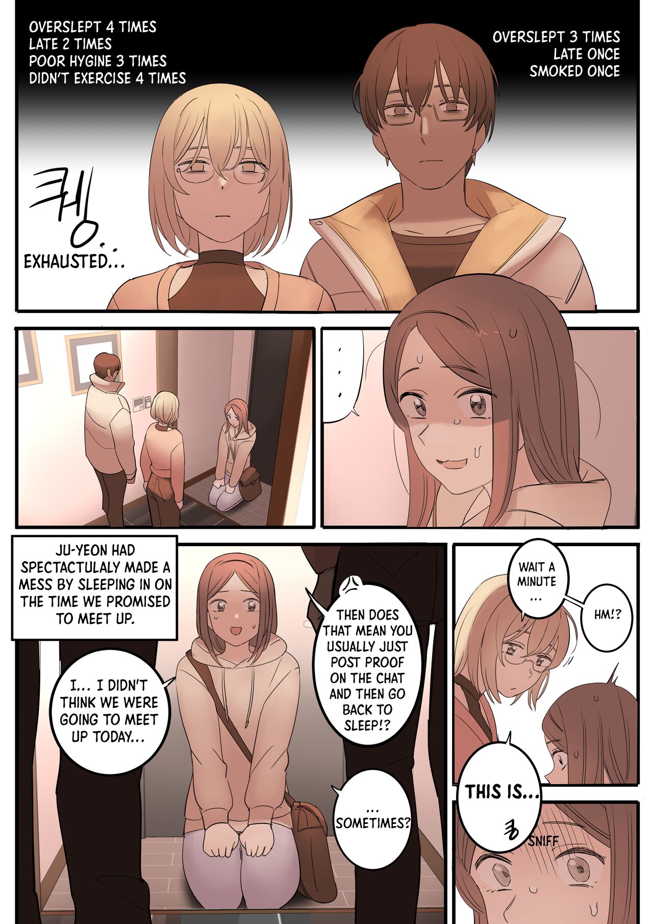 [HUACA]JULY(2022) [English] Page 18