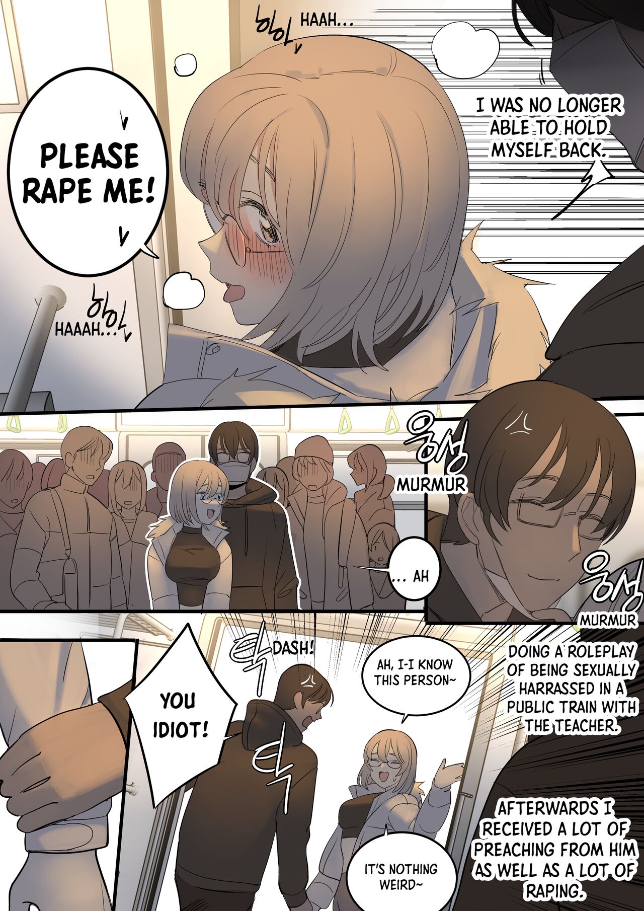 [HUACA]JULY(2022) [English] Page 29