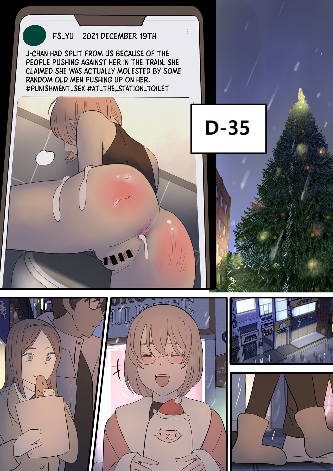 [HUACA]JULY(2022) [English] Page 30