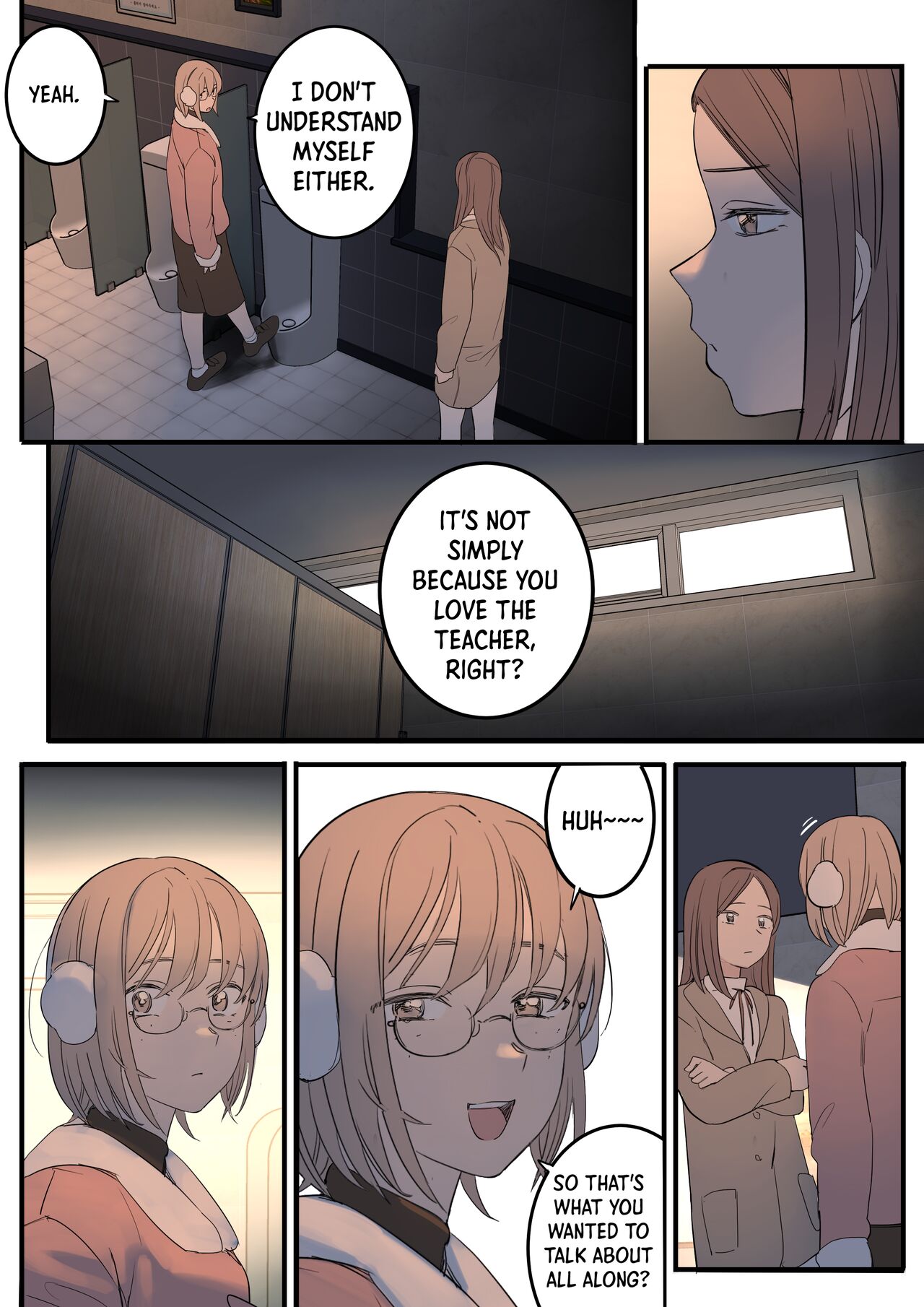 [HUACA]JULY(2022) [English] Page 5