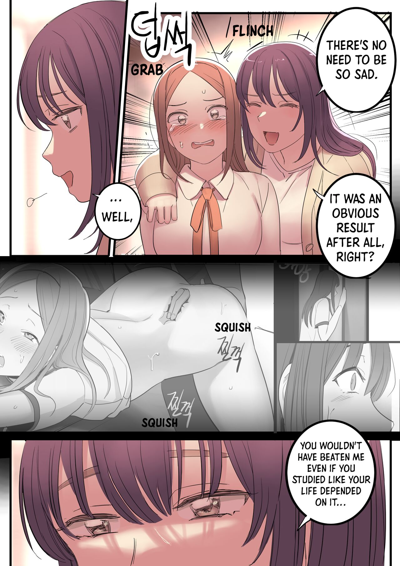 [HUACA]AUGUST(2022) [English] Page 17