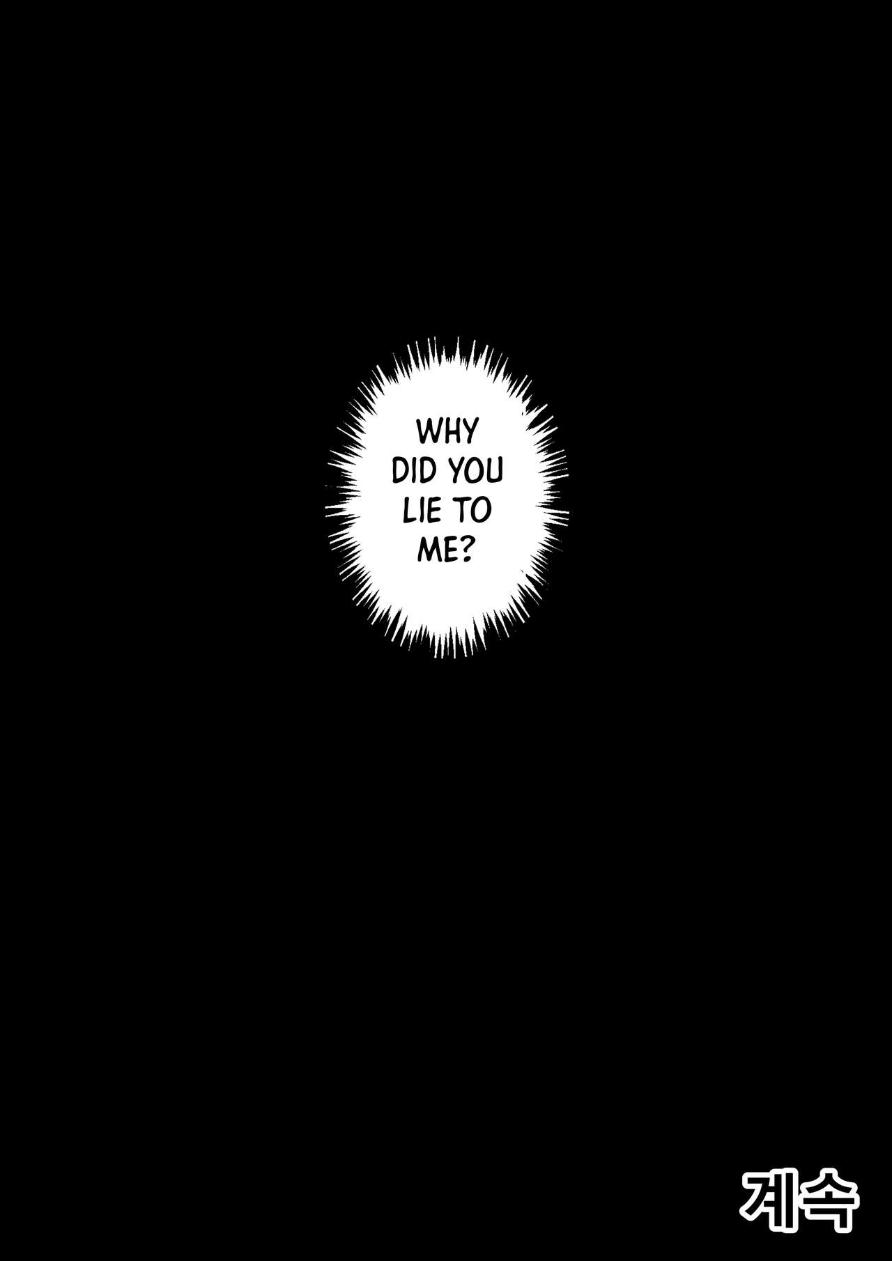 [HUACA]AUGUST(2022) [English] Page 41