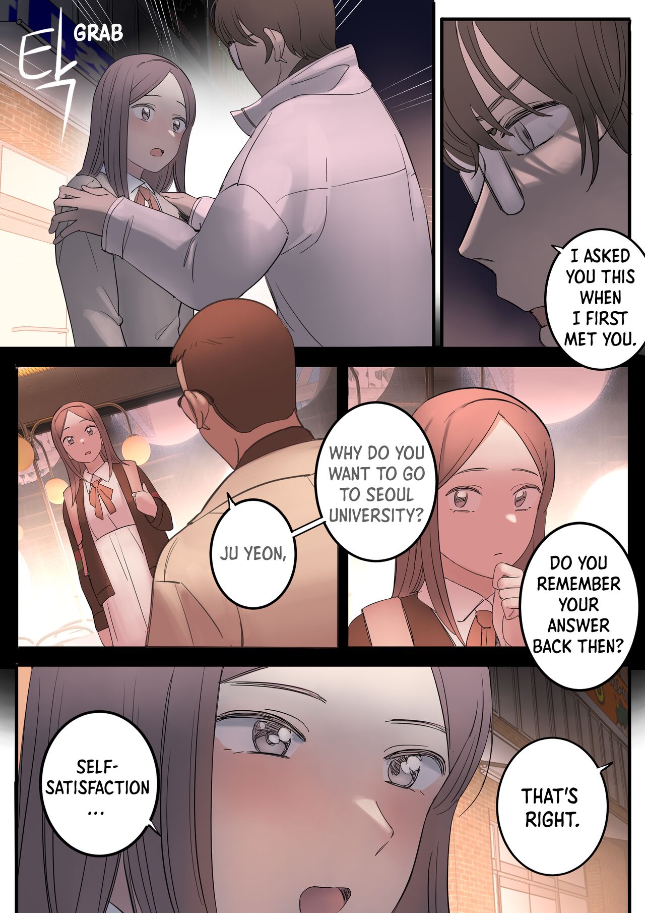 [HUACA]AUGUST(2022) [English] Page 5