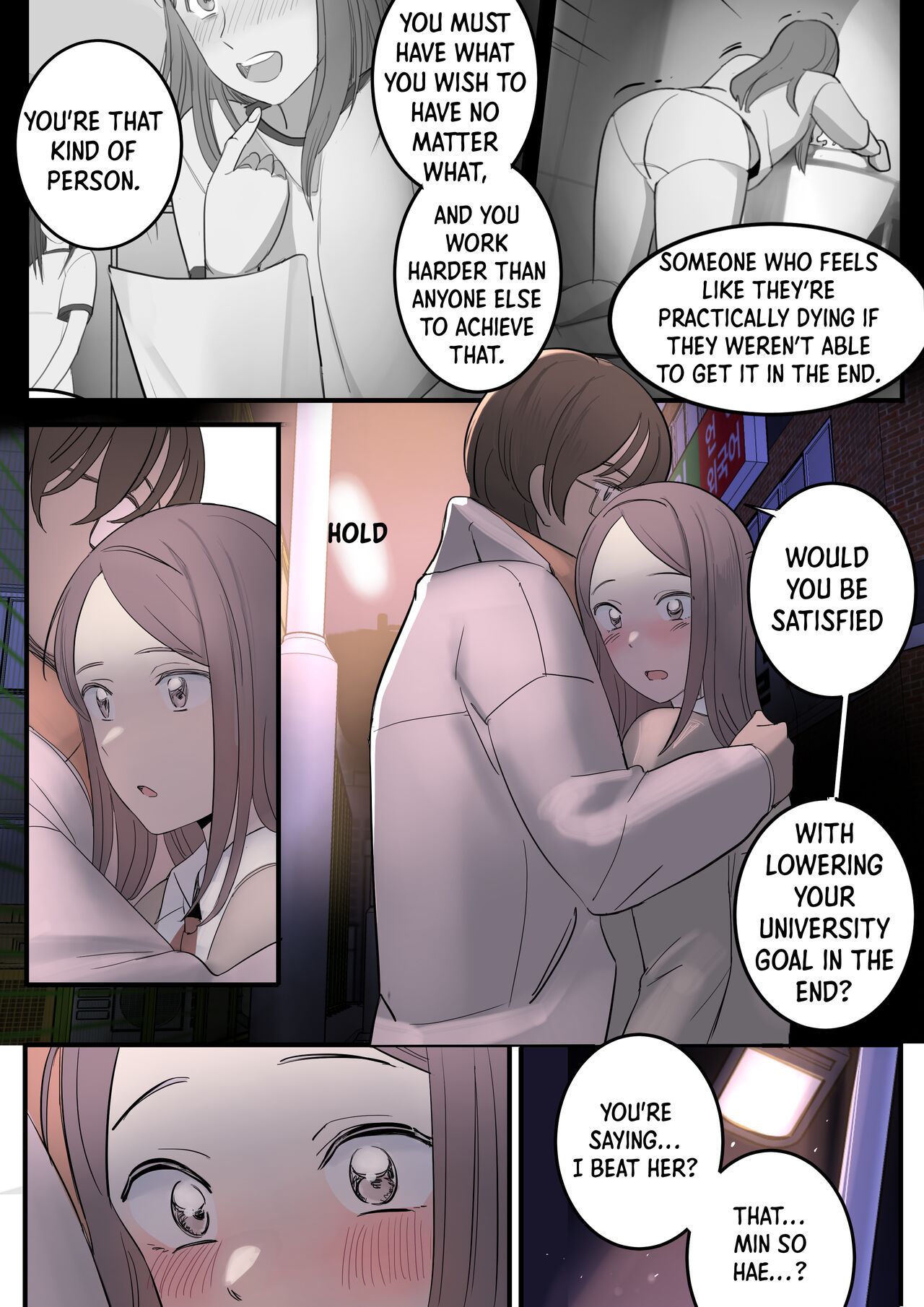 [HUACA]AUGUST(2022) [English] Page 6