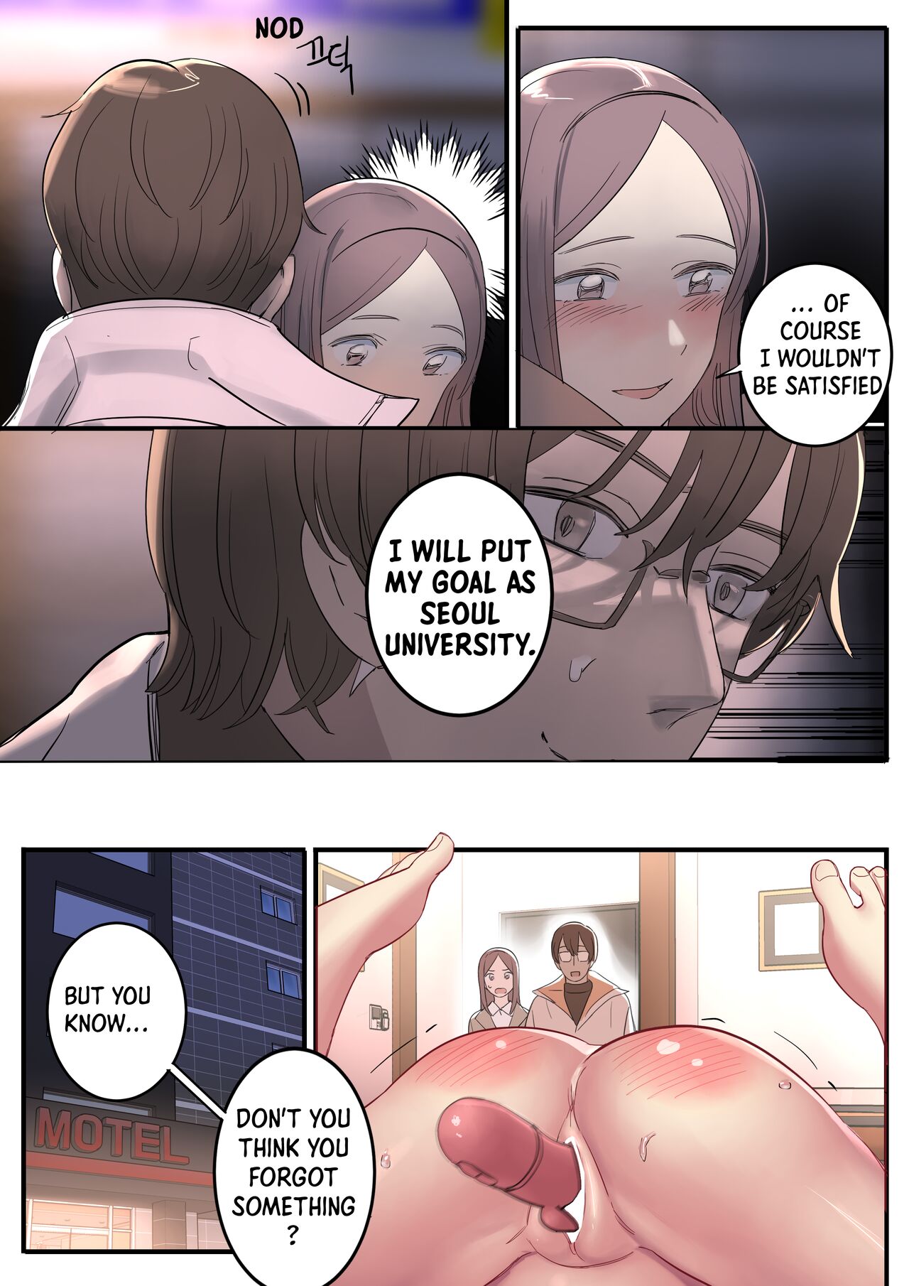 [HUACA]AUGUST(2022) [English] Page 7