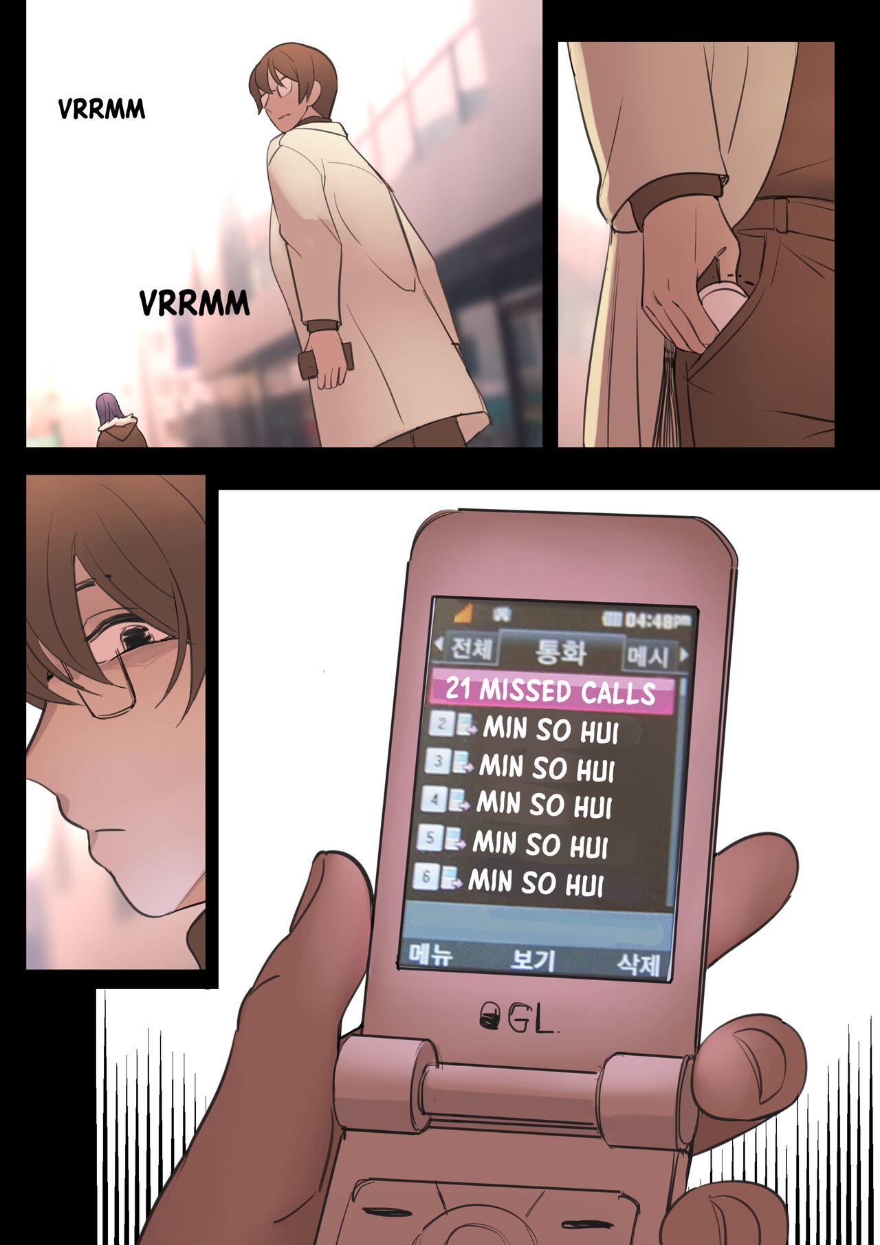 [HUACA]SEPTEMBER(2022) [English] Page 14