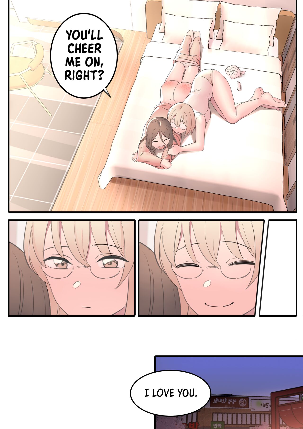 [HUACA]SEPTEMBER(2022) [English] Page 19