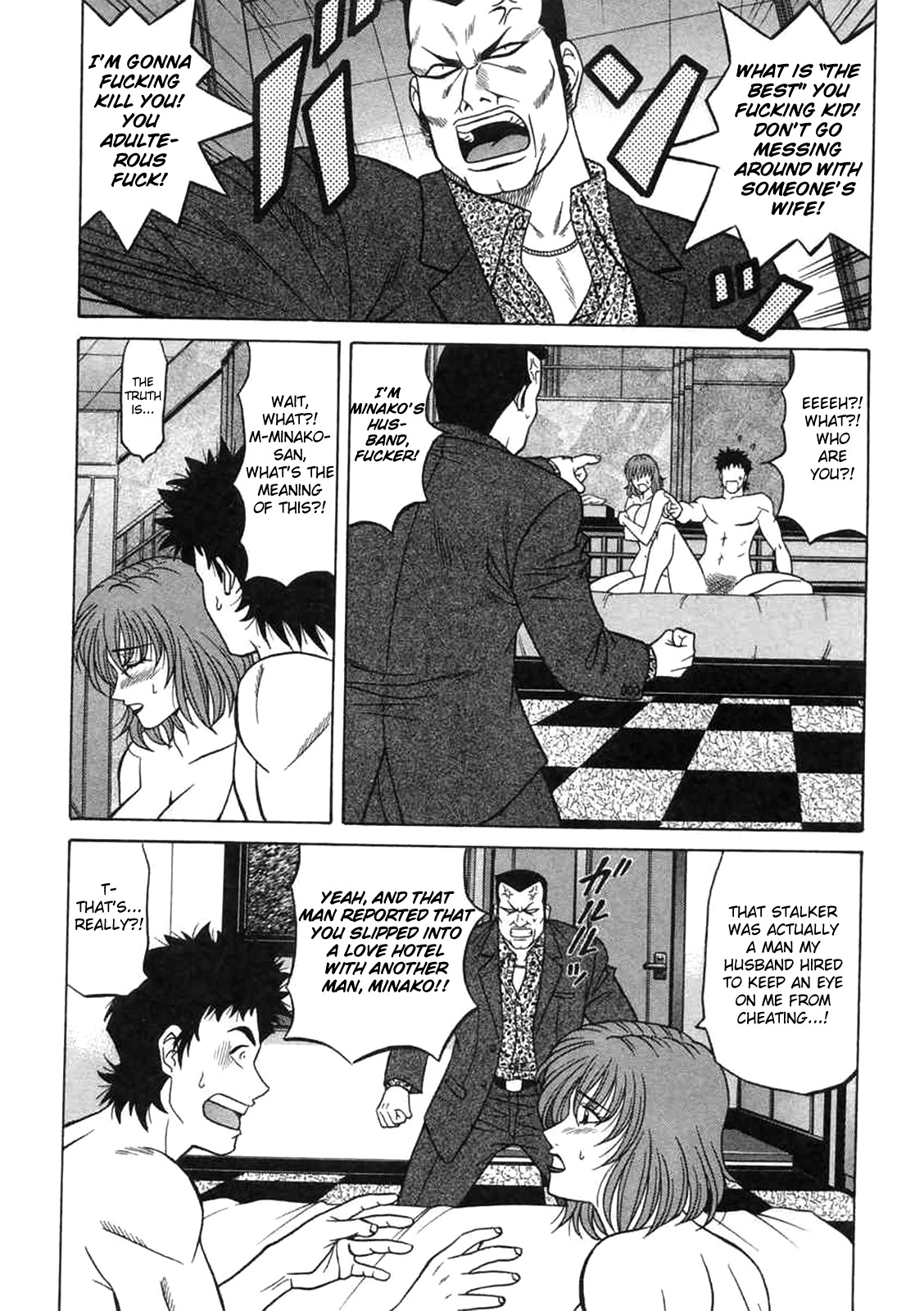 [Ozaki Akira]Kochira Momoiro Company Vol. 2 Ch.1-6[English] Page 126