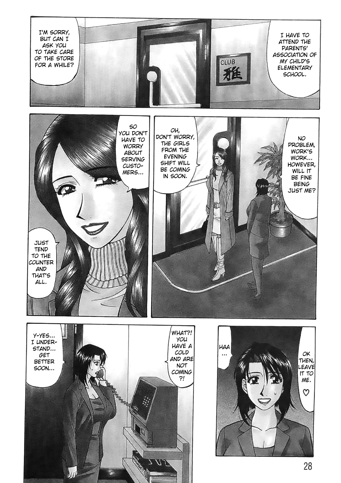 [Ozaki Akira]Kochira Momoiro Company Vol. 2 Ch.1-6[English] Page 27