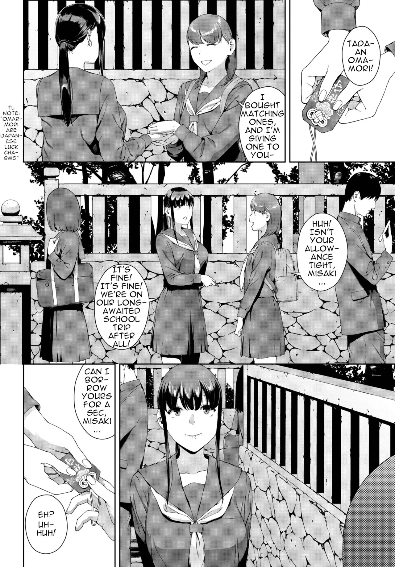 [Iwasaki Yuuki]Omamori | Charm(COMIC BAVEL 2022-10) [English] [menospeaknihongo] [Digital] Page 2