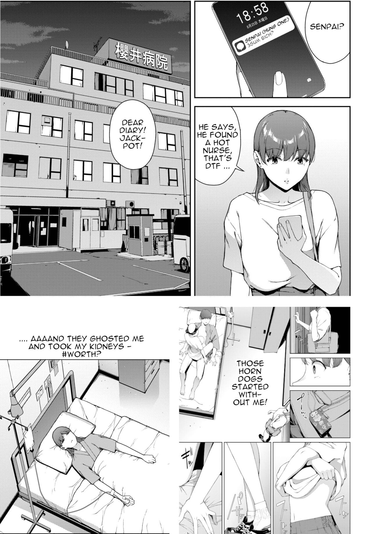 [Iwasaki Yuuki]Omamori | Charm(COMIC BAVEL 2022-10) [English] [menospeaknihongo] [Digital] Page 26