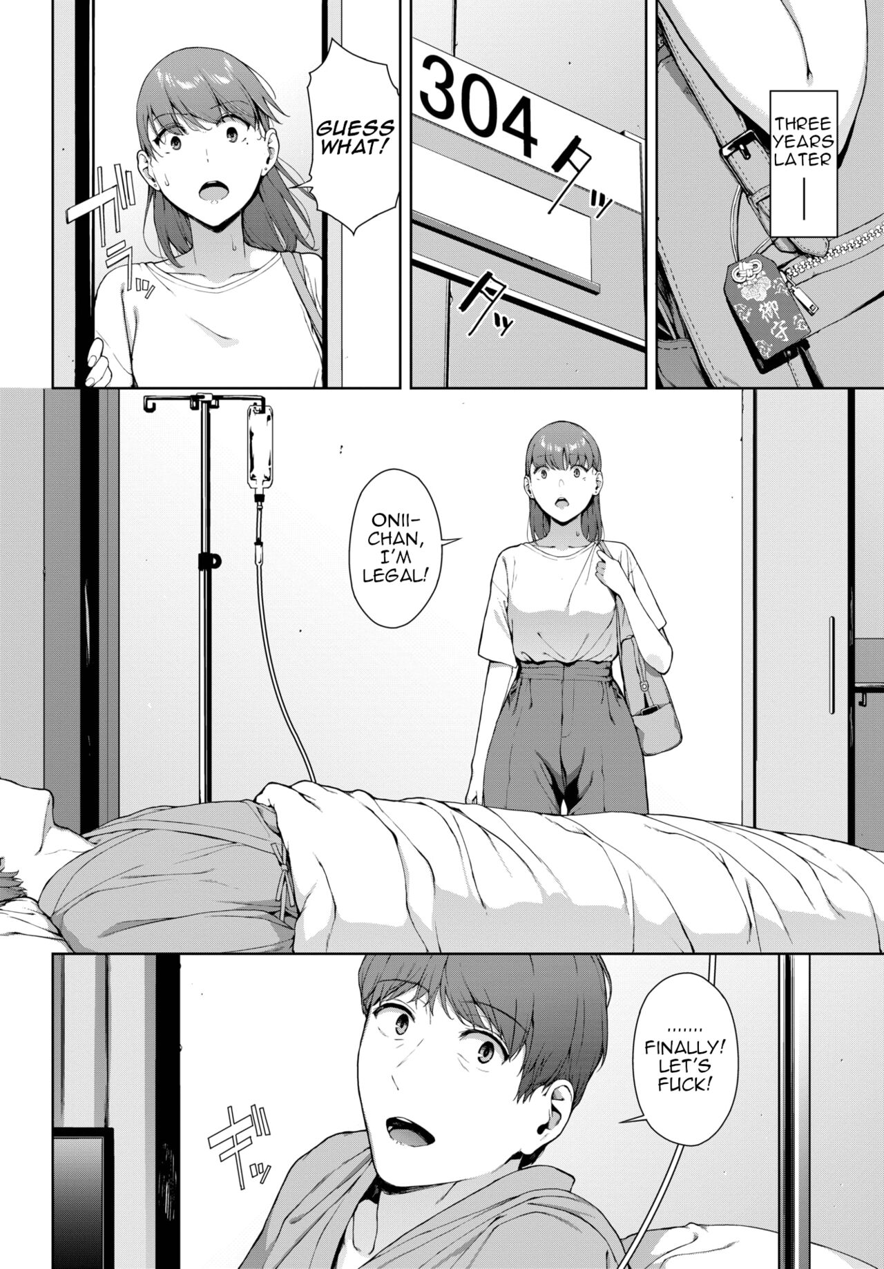 [Iwasaki Yuuki]Omamori | Charm(COMIC BAVEL 2022-10) [English] [menospeaknihongo] [Digital] Page 29