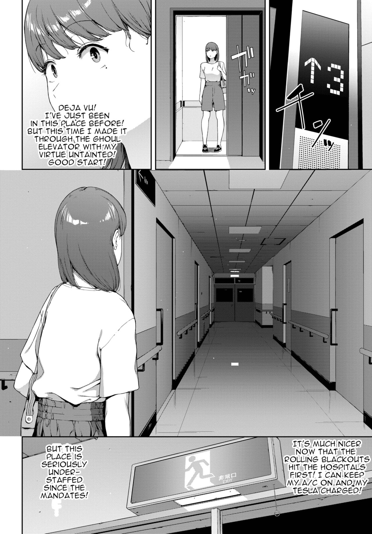 [Iwasaki Yuuki]Omamori | Charm(COMIC BAVEL 2022-10) [English] [menospeaknihongo] [Digital] Page 31