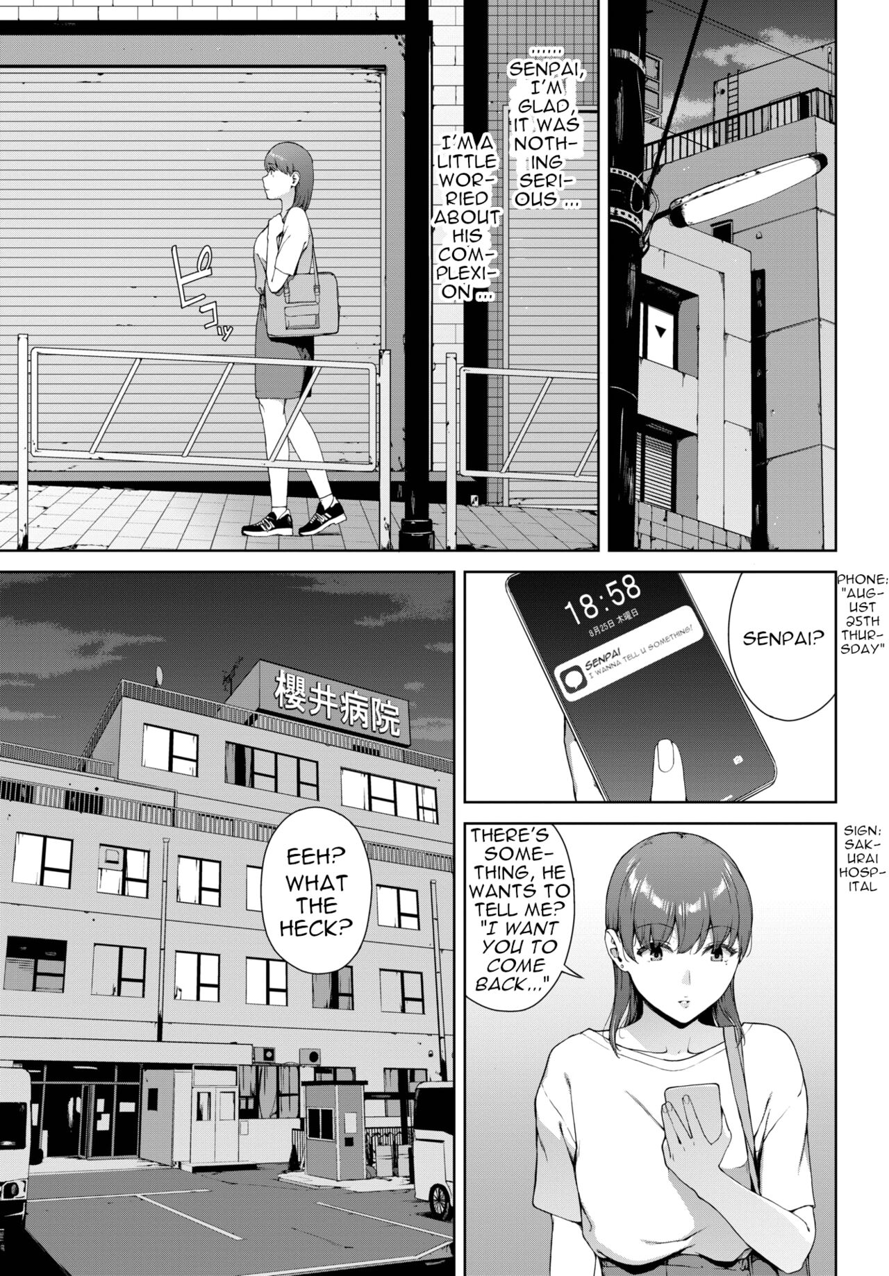 [Iwasaki Yuuki]Omamori | Charm(COMIC BAVEL 2022-10) [English] [menospeaknihongo] [Digital] Page 7