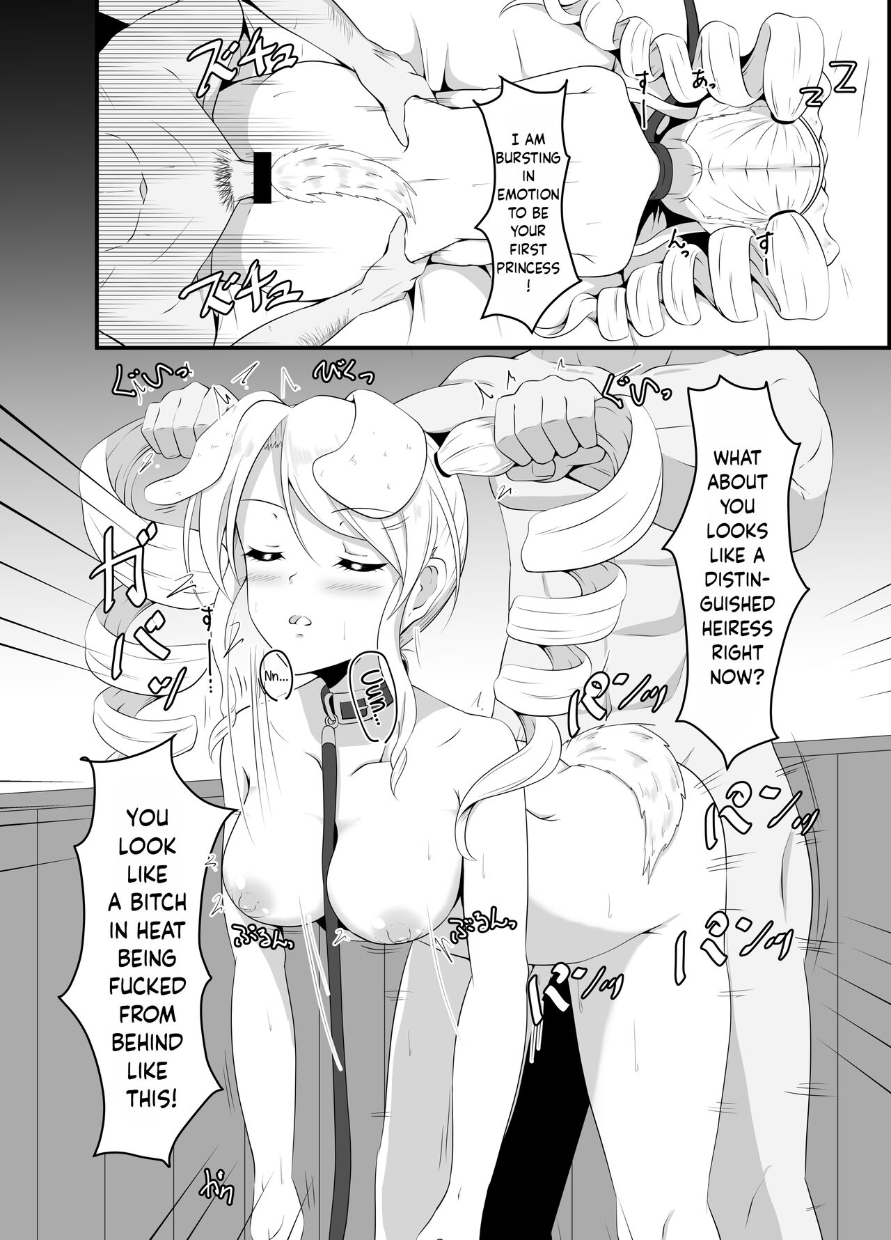 [Suizokukan (Iiyo Koiyo)]Takabisha Ojou-sama ni Suiminyaku wo[English] [Kinsei Translations] [Digital] Page 19