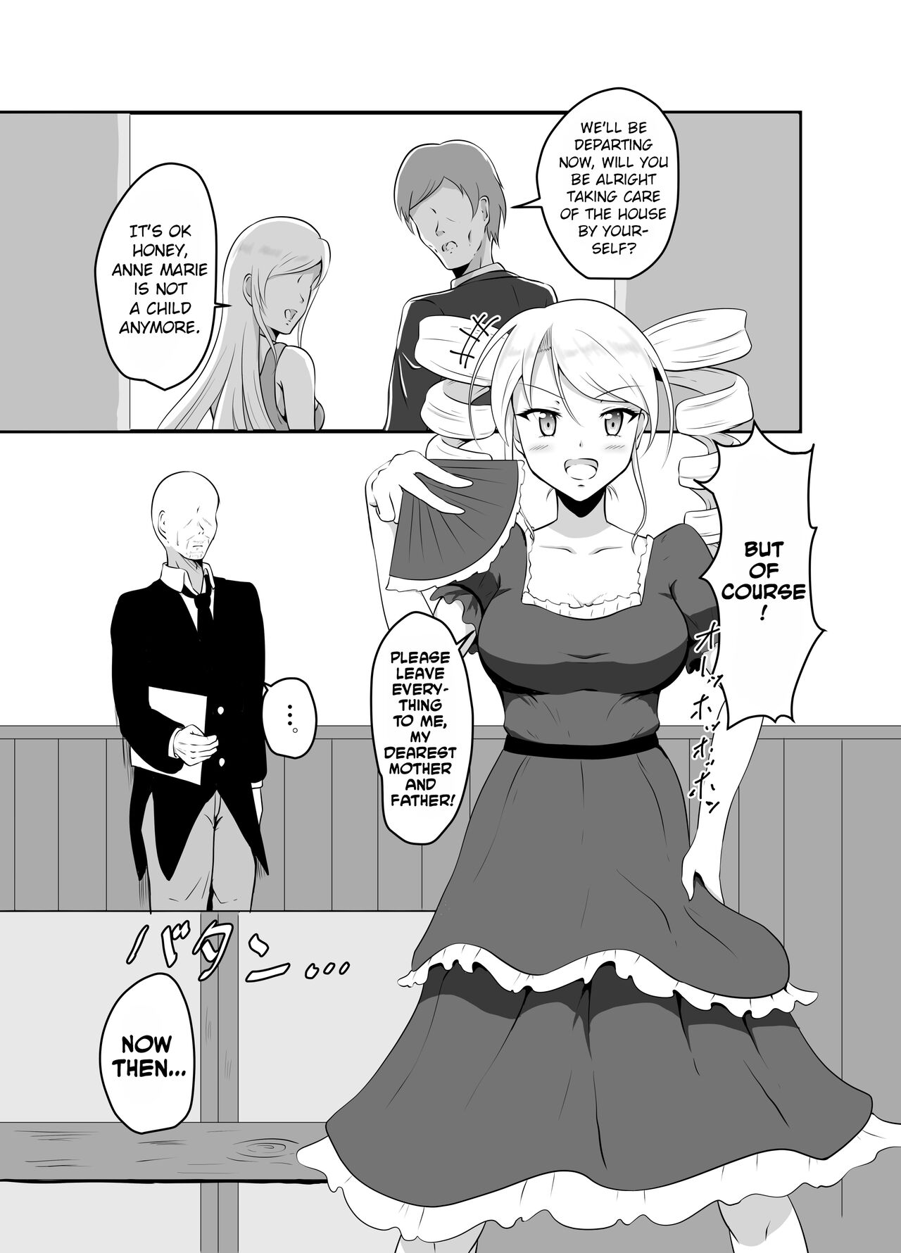 [Suizokukan (Iiyo Koiyo)]Takabisha Ojou-sama ni Suiminyaku wo[English] [Kinsei Translations] [Digital] Page 2
