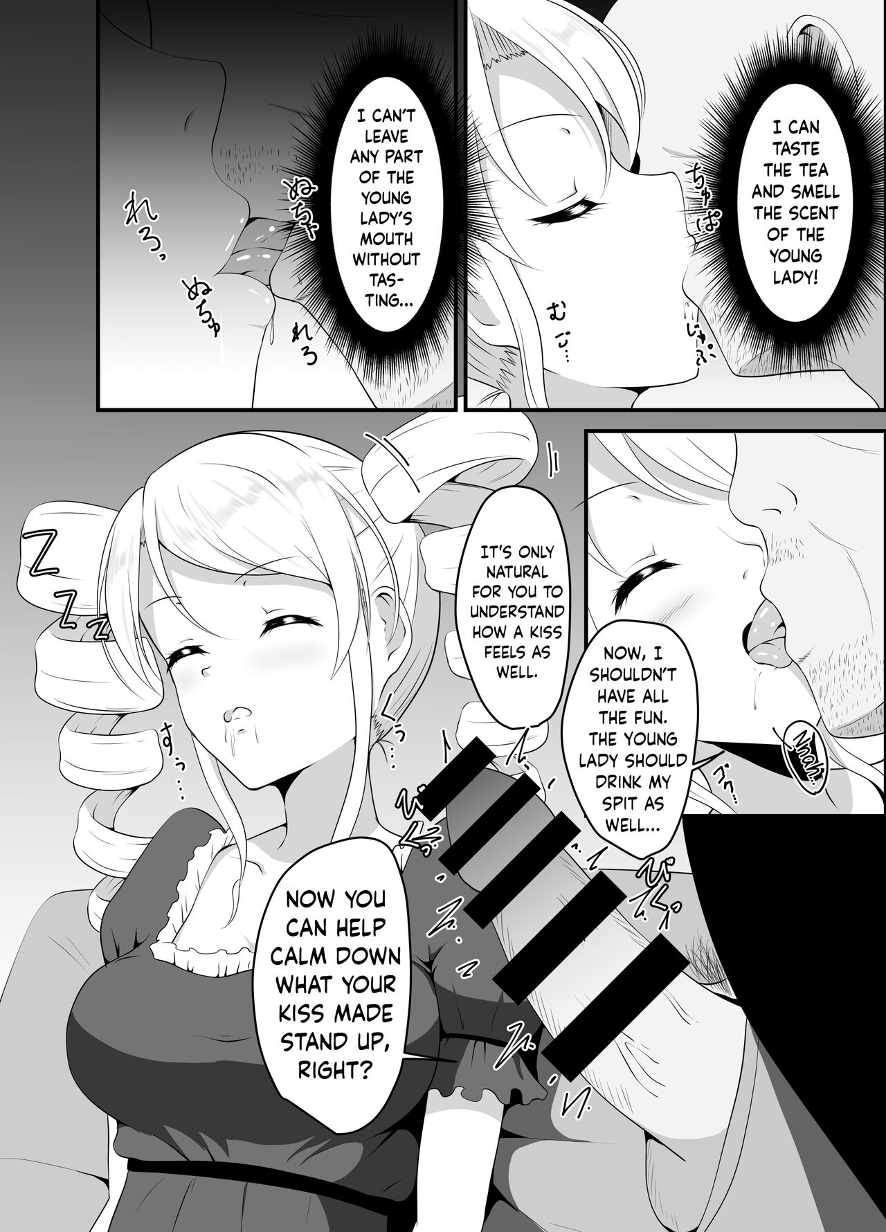 [Suizokukan (Iiyo Koiyo)]Takabisha Ojou-sama ni Suiminyaku wo[English] [Kinsei Translations] [Digital] Page 7