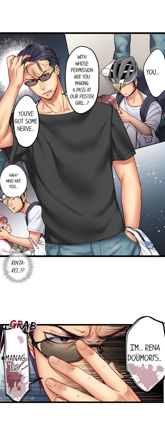 [Tento Nanahoshi]Show Me What Comes After Kissing(Ch.1-10) [English] Page 69