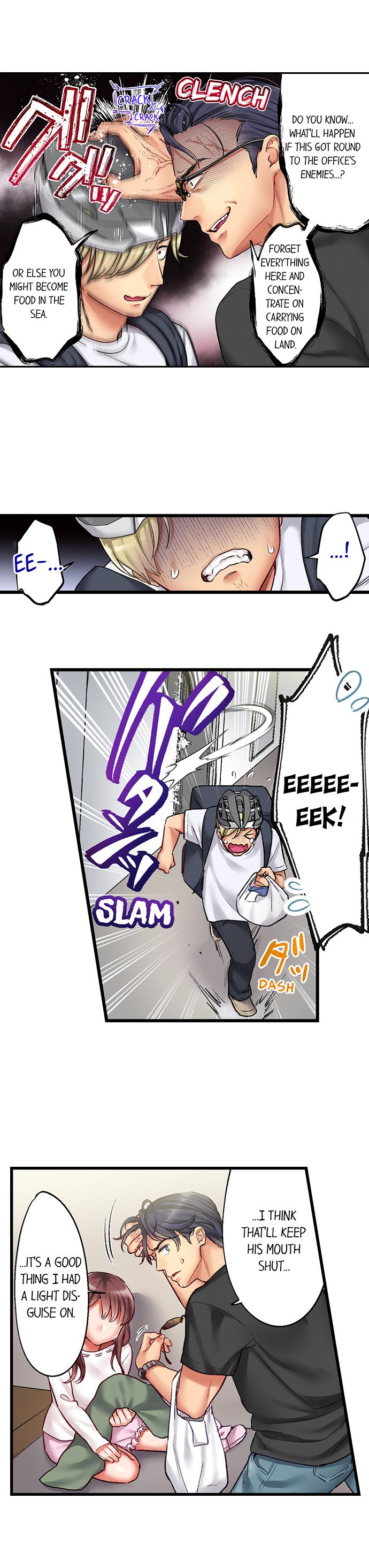 [Tento Nanahoshi]Show Me What Comes After Kissing(Ch.1-10) [English] Page 70