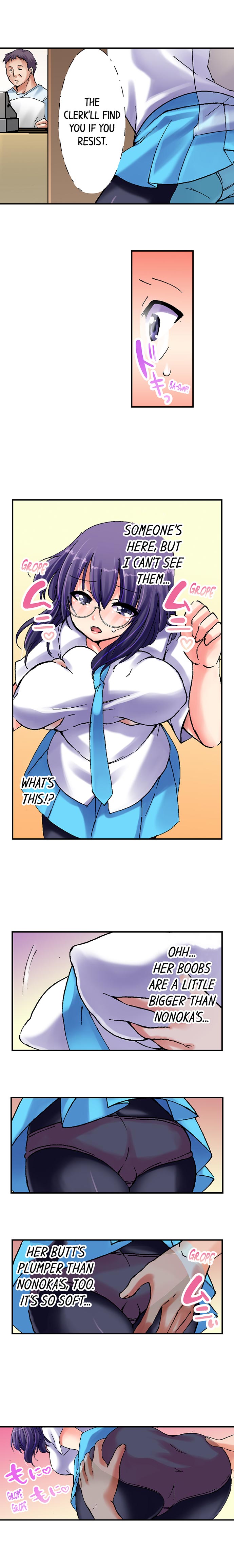 [BURIO]3… 2… 1… Fuck!(Ch.1-37) [English] Page 20