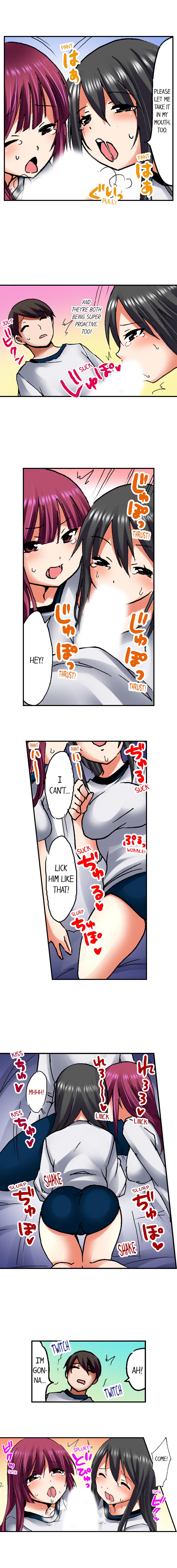 [BURIO]3… 2… 1… Fuck!(Ch.1-37) [English] Page 314