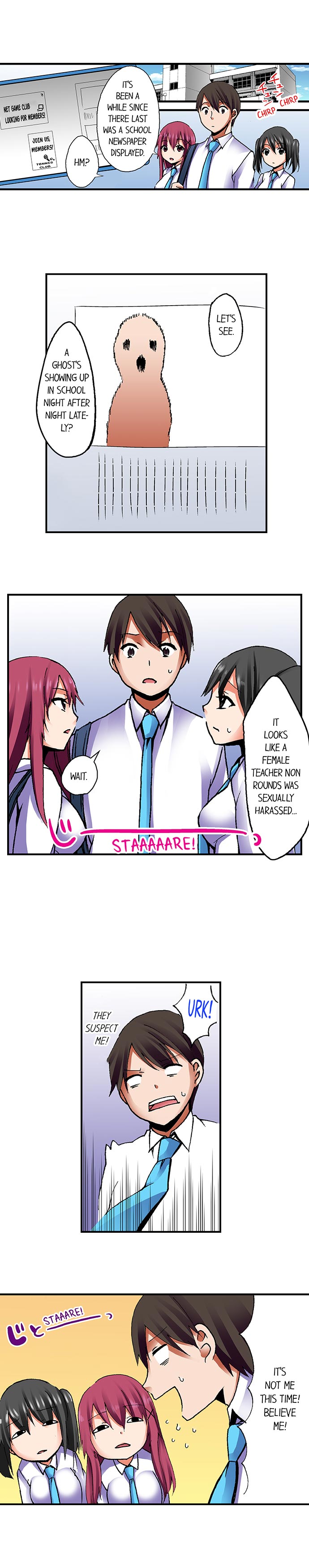 [BURIO]3… 2… 1… Fuck!(Ch.1-37) [English] Page 322