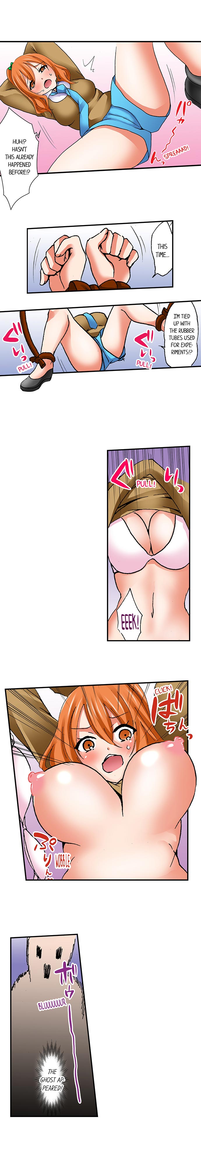 [BURIO]3… 2… 1… Fuck!(Ch.1-37) [English] Page 346
