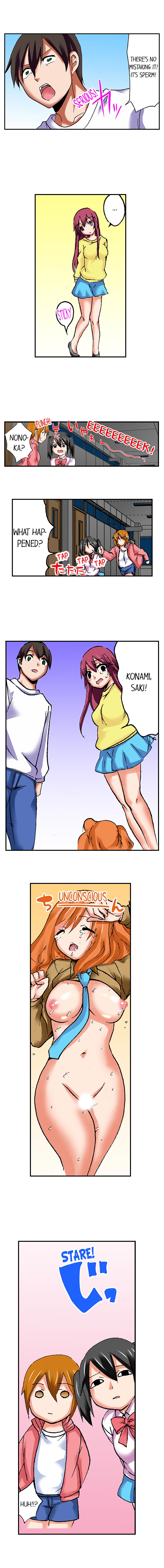 [BURIO]3… 2… 1… Fuck!(Ch.1-37) [English] Page 355