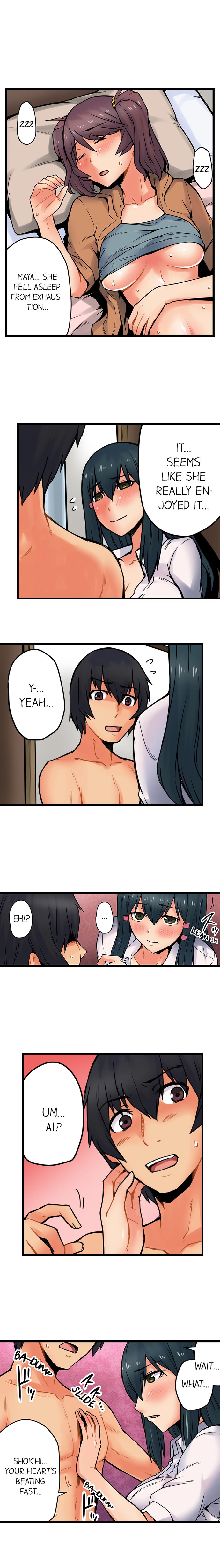 [Yonekura]The Wrong Hole – Oops! I Did My Girlfriend’s Sister(Ch.01-42) [English] Page 119