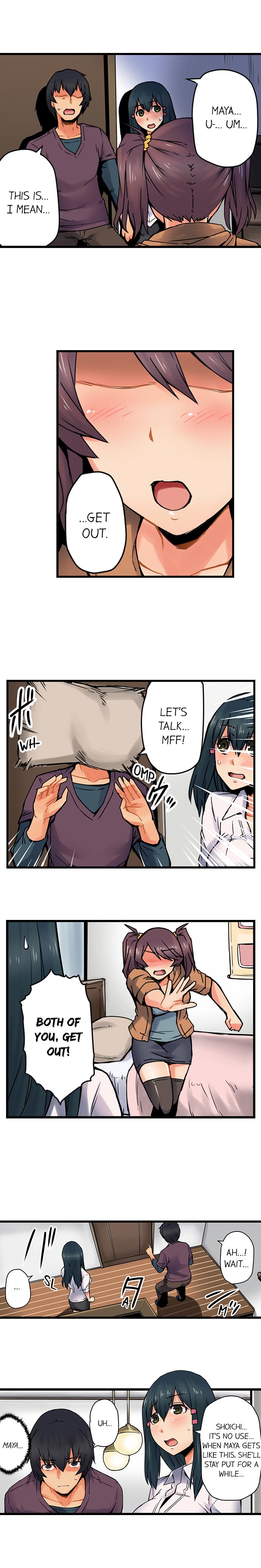 [Yonekura]The Wrong Hole – Oops! I Did My Girlfriend’s Sister(Ch.01-42) [English] Page 128