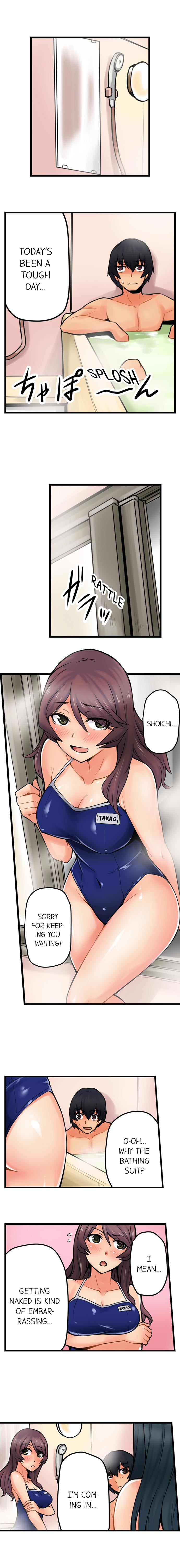 [Yonekura]The Wrong Hole – Oops! I Did My Girlfriend’s Sister(Ch.01-42) [English] Page 148