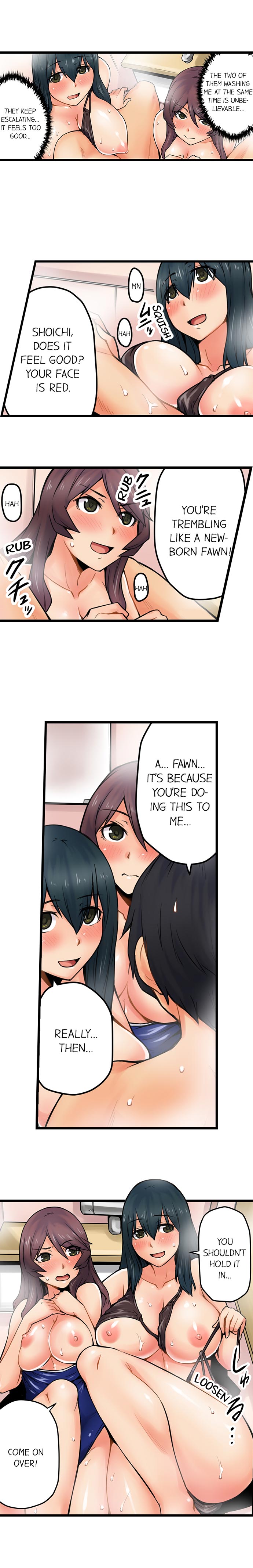 [Yonekura]The Wrong Hole – Oops! I Did My Girlfriend’s Sister(Ch.01-42) [English] Page 152