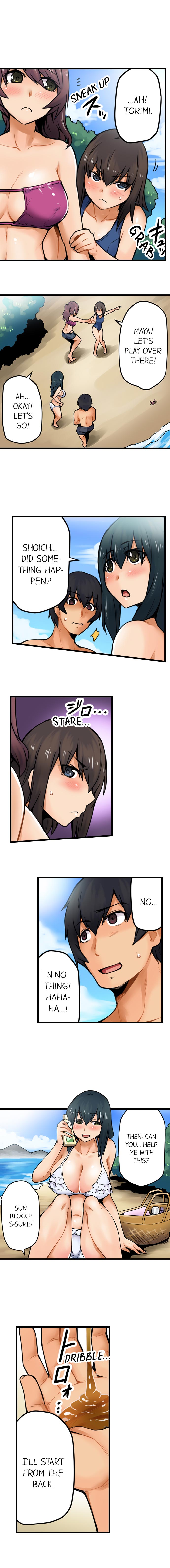 [Yonekura]The Wrong Hole – Oops! I Did My Girlfriend’s Sister(Ch.01-42) [English] Page 174
