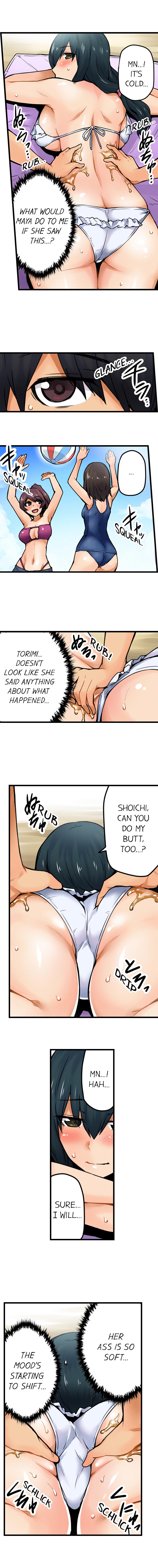 [Yonekura]The Wrong Hole – Oops! I Did My Girlfriend’s Sister(Ch.01-42) [English] Page 175