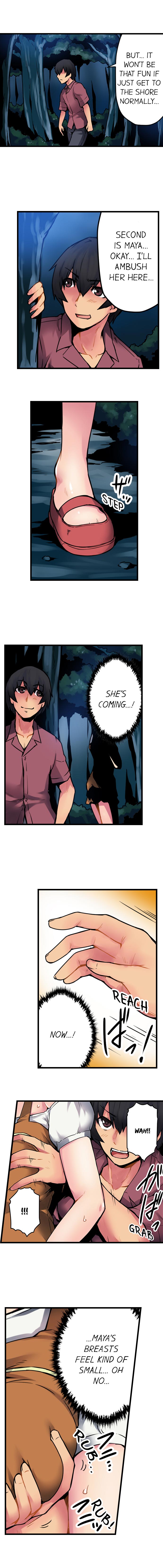 [Yonekura]The Wrong Hole – Oops! I Did My Girlfriend’s Sister(Ch.01-42) [English] Page 180